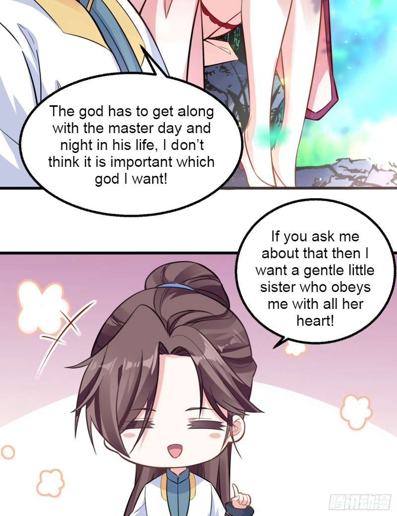 Jiàngshén Zhànjì Ch. 1 第38页