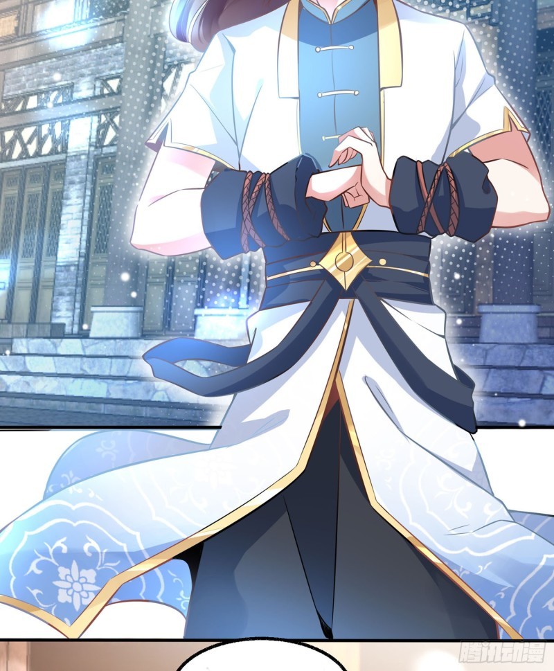 Jiàngshén Zhànjì Ch. 1 第5页
