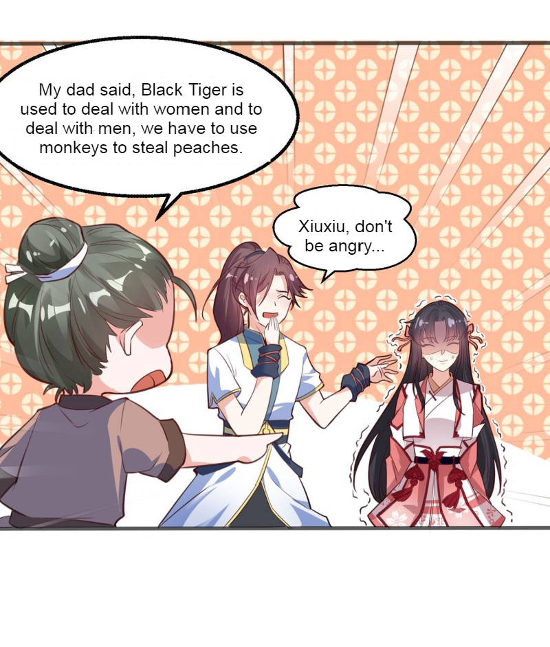 Jiàngshén Zhànjì Ch. 1 第45页