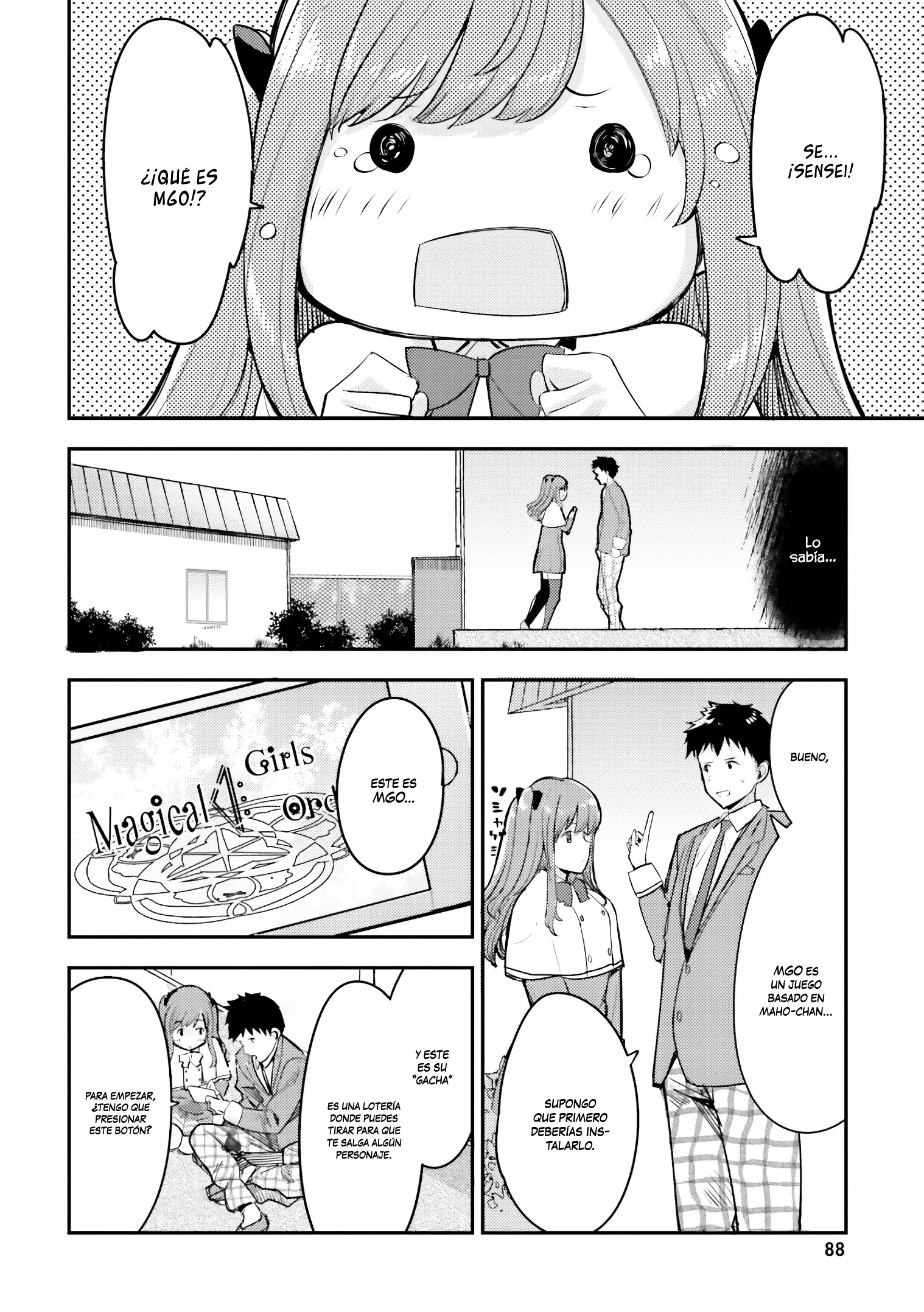 Nogizaka Asuka no Himitsu Vol. 1 Ch. 4 第11页