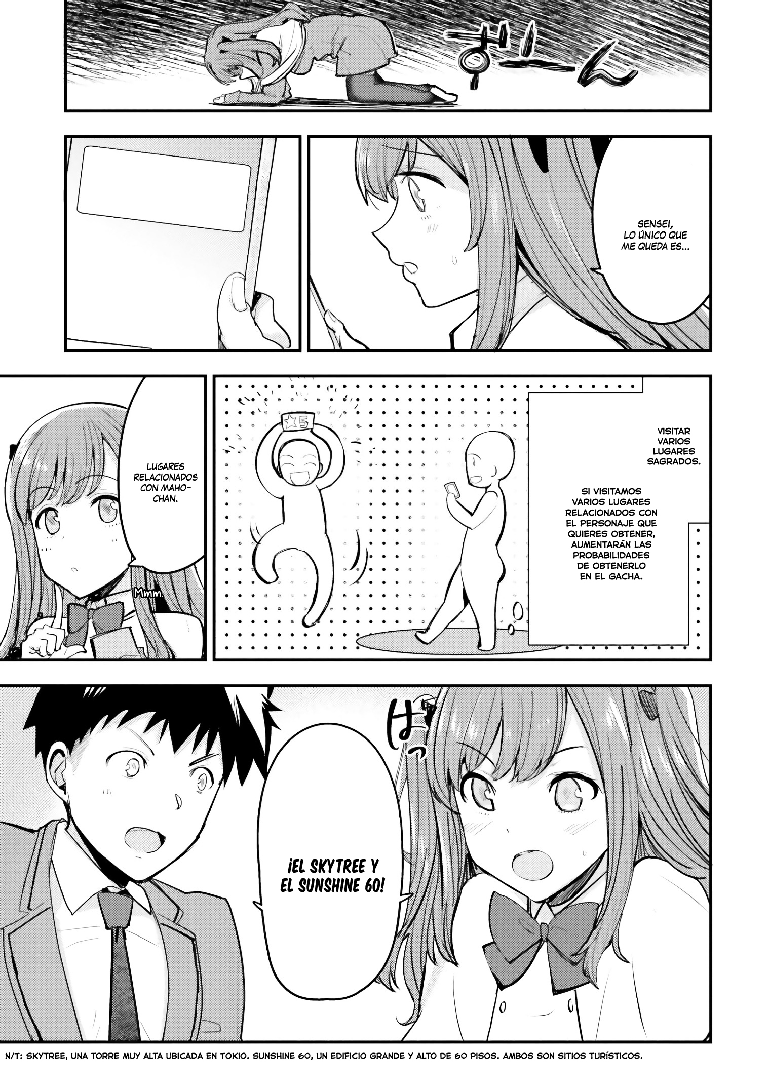 Nogizaka Asuka no Himitsu Vol. 1 Ch. 4 第18页