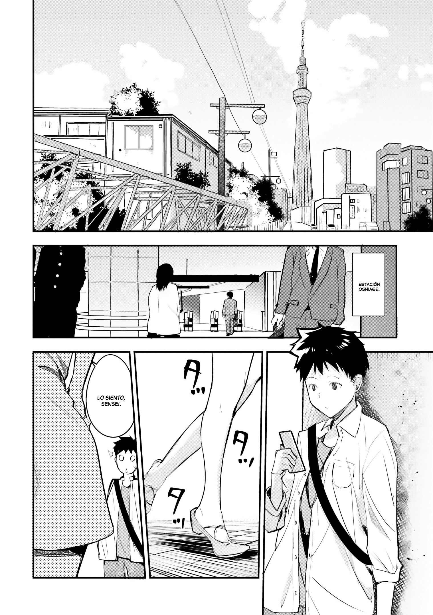 Nogizaka Asuka no Himitsu Vol. 1 Ch. 4 第19页