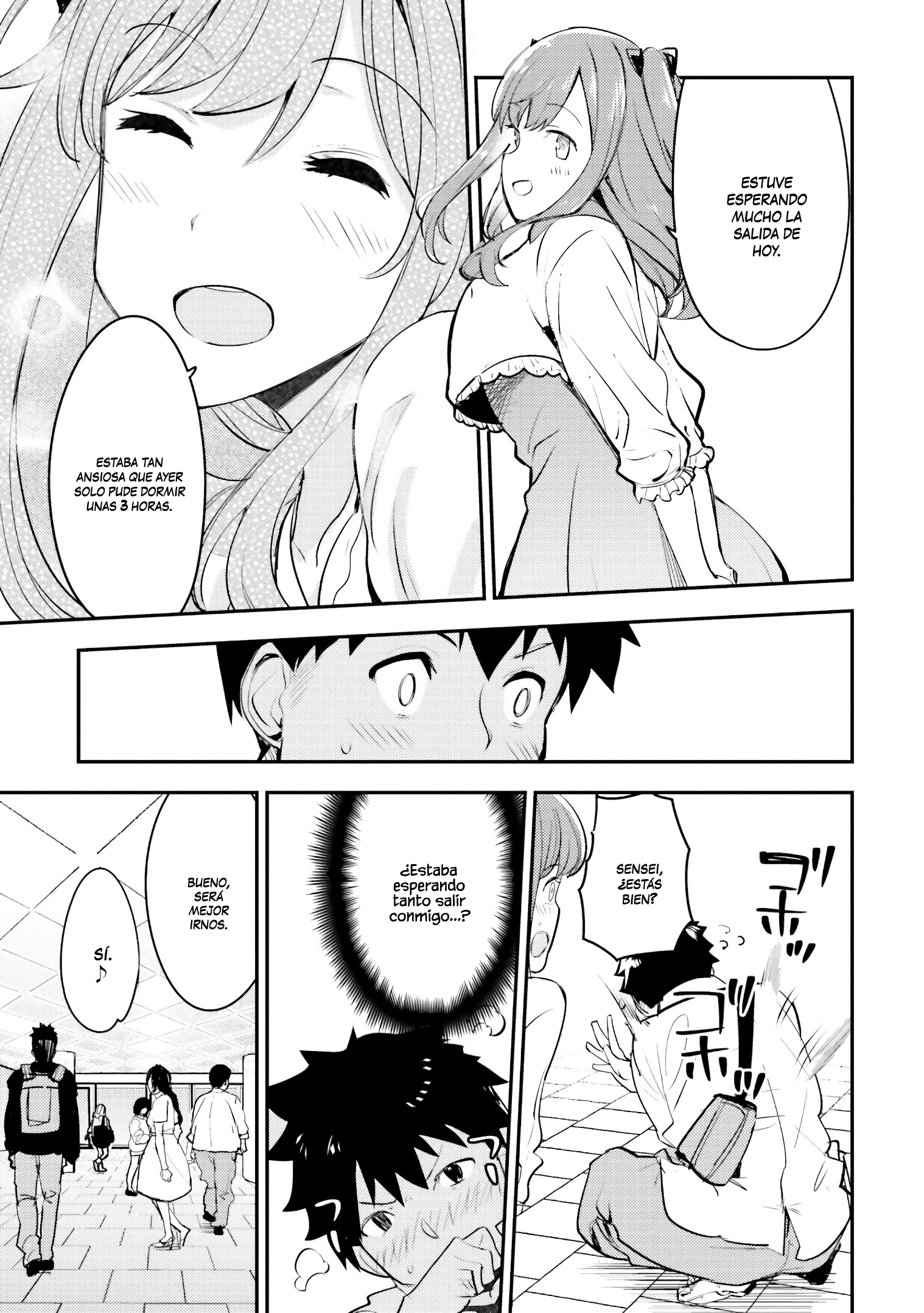 Nogizaka Asuka no Himitsu Vol. 1 Ch. 4 第22页