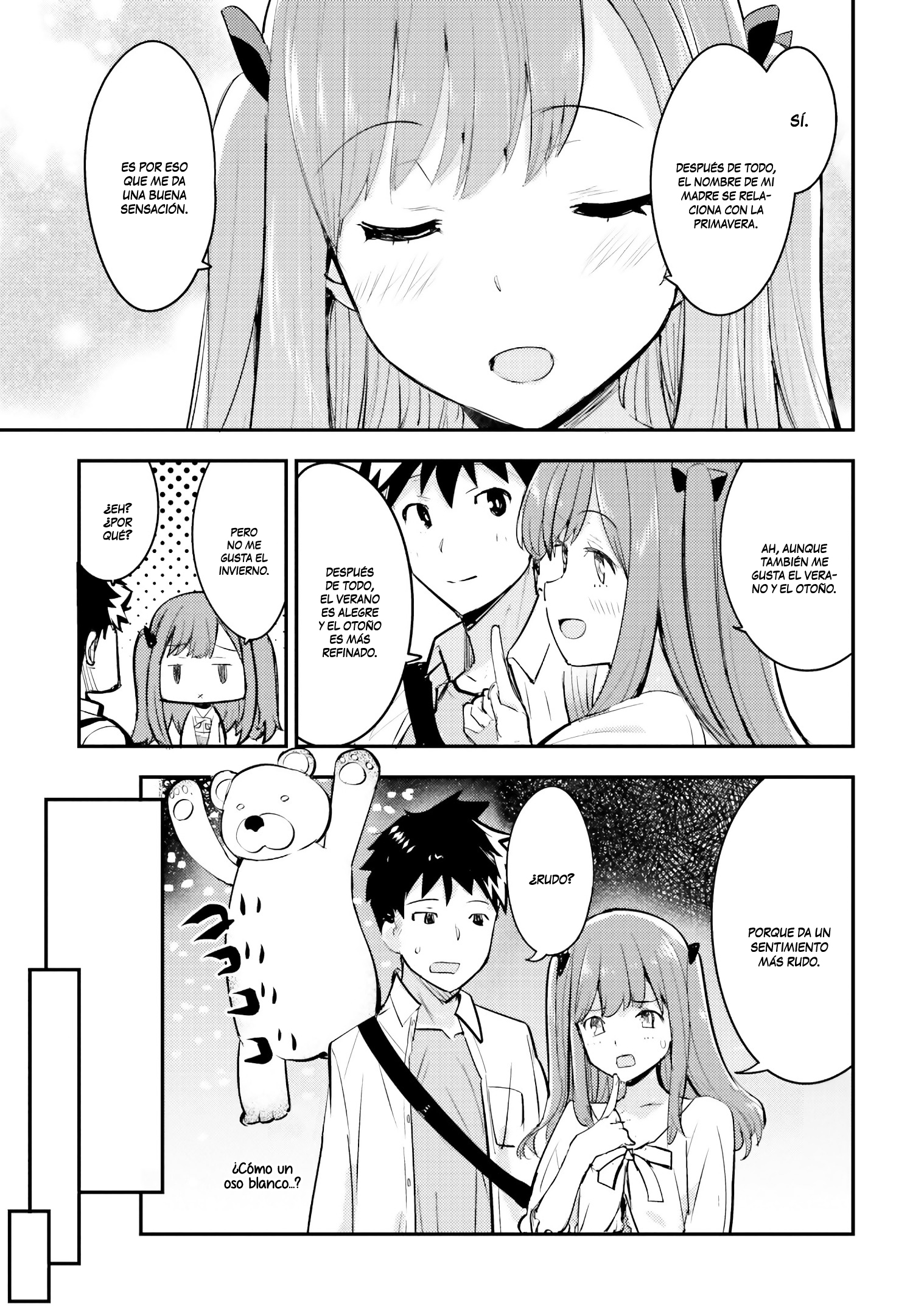 Nogizaka Asuka no Himitsu Vol. 1 Ch. 4 第24页