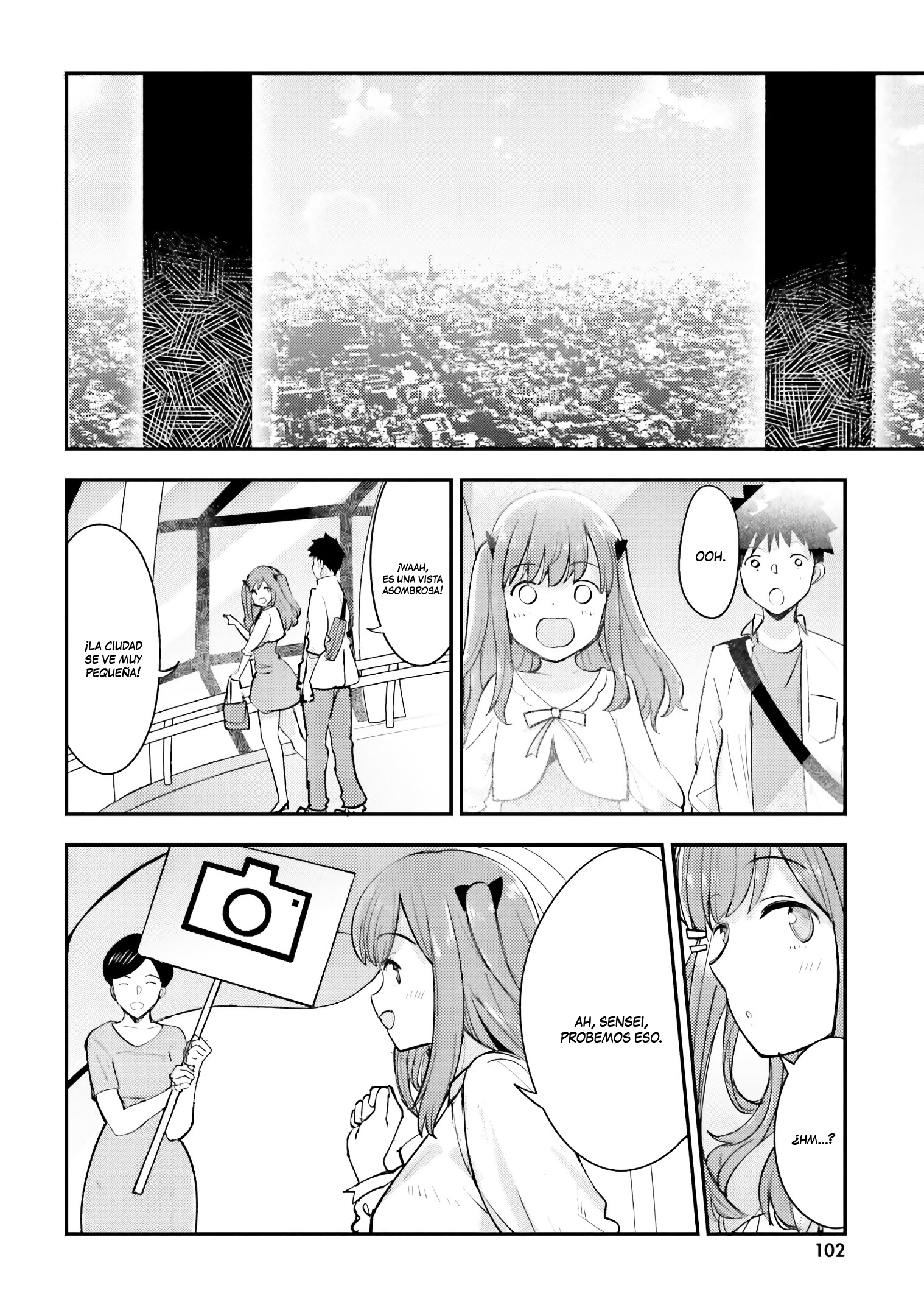 Nogizaka Asuka no Himitsu Vol. 1 Ch. 4 第25页