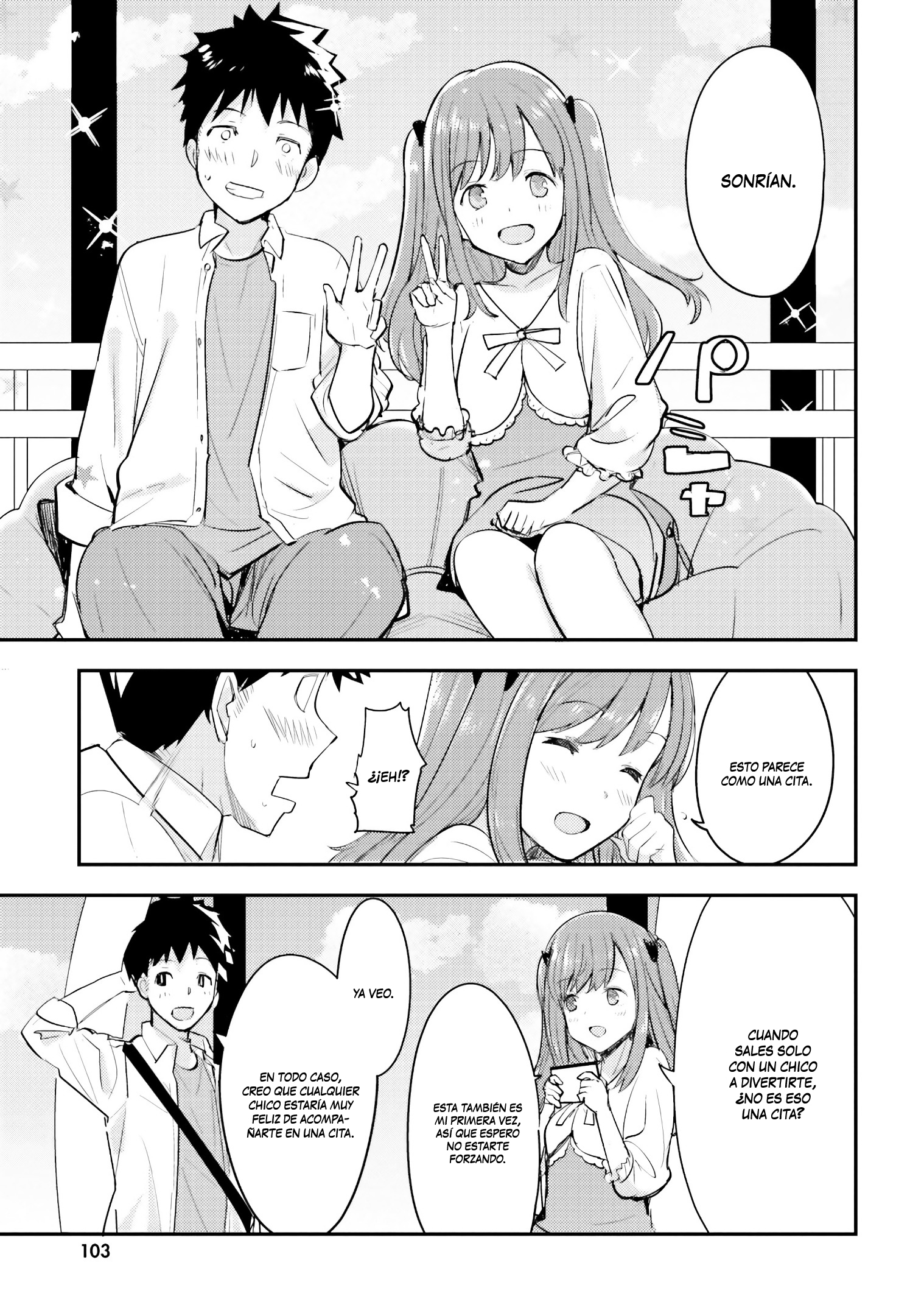 Nogizaka Asuka no Himitsu Vol. 1 Ch. 4 第26页