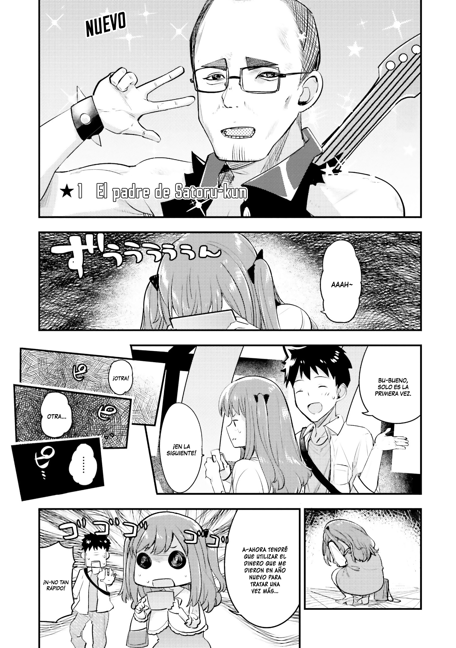 Nogizaka Asuka no Himitsu Vol. 1 Ch. 4 第30页