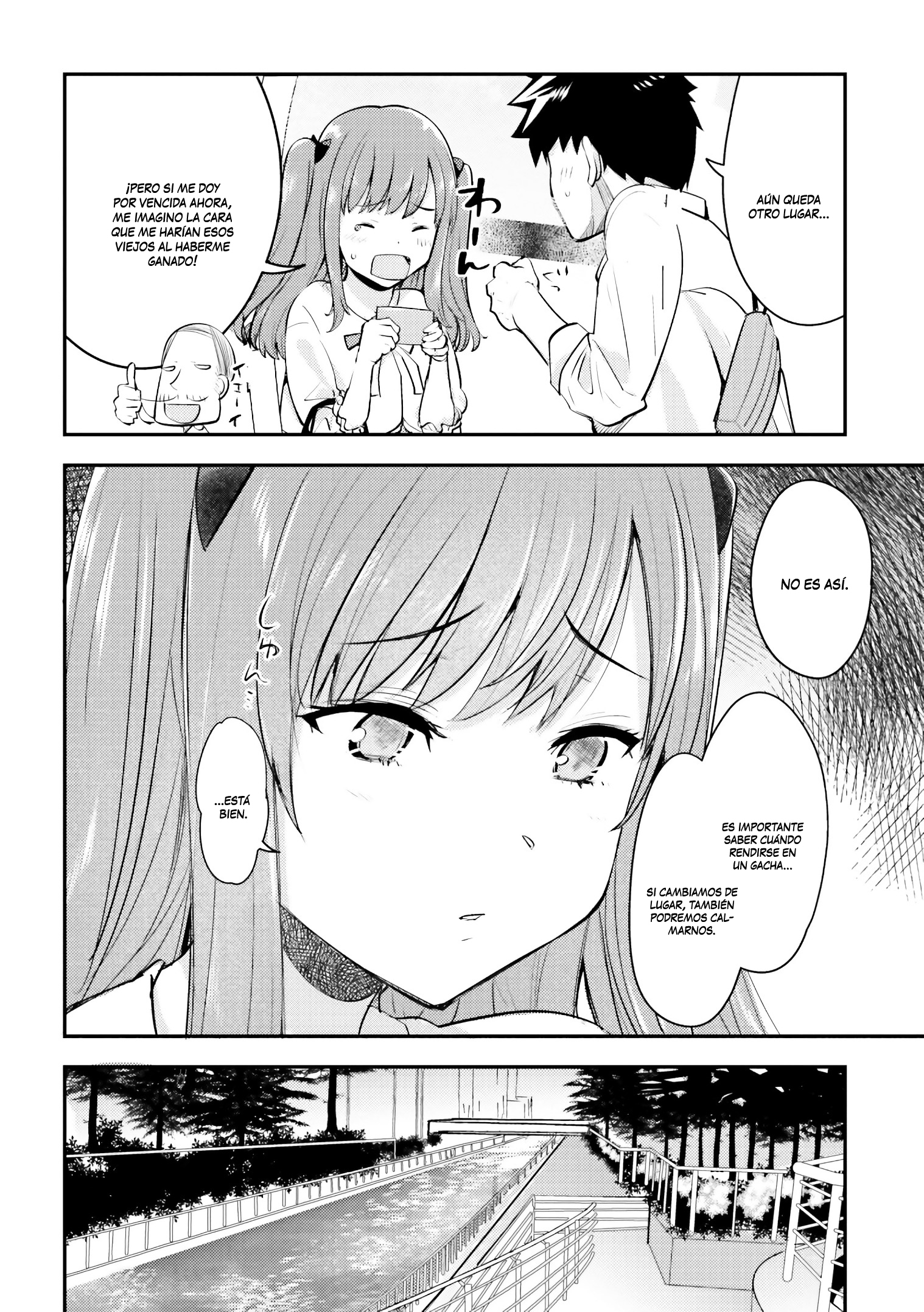 Nogizaka Asuka no Himitsu Vol. 1 Ch. 4 第31页