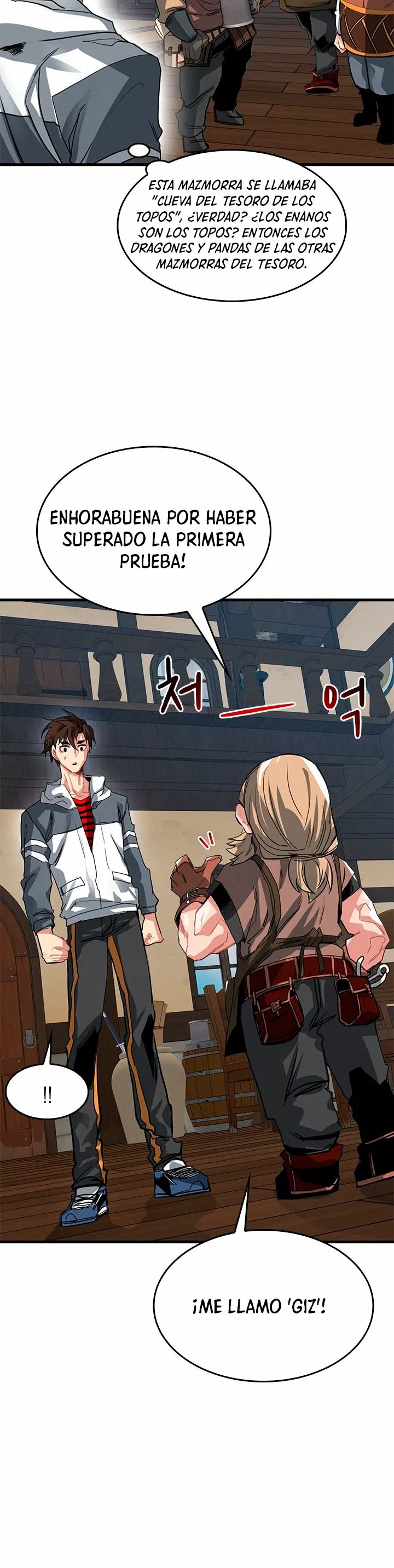 The SSS-Rank Hunter's Lucky Draw Vol. 1 Ch. 4 第4页