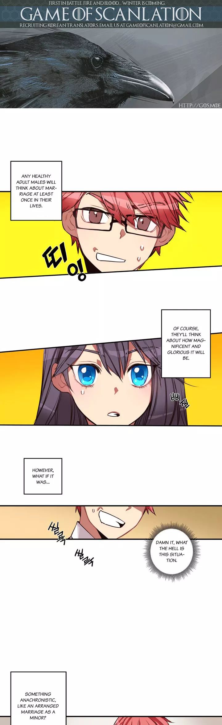 Premarital Relationship 第2页