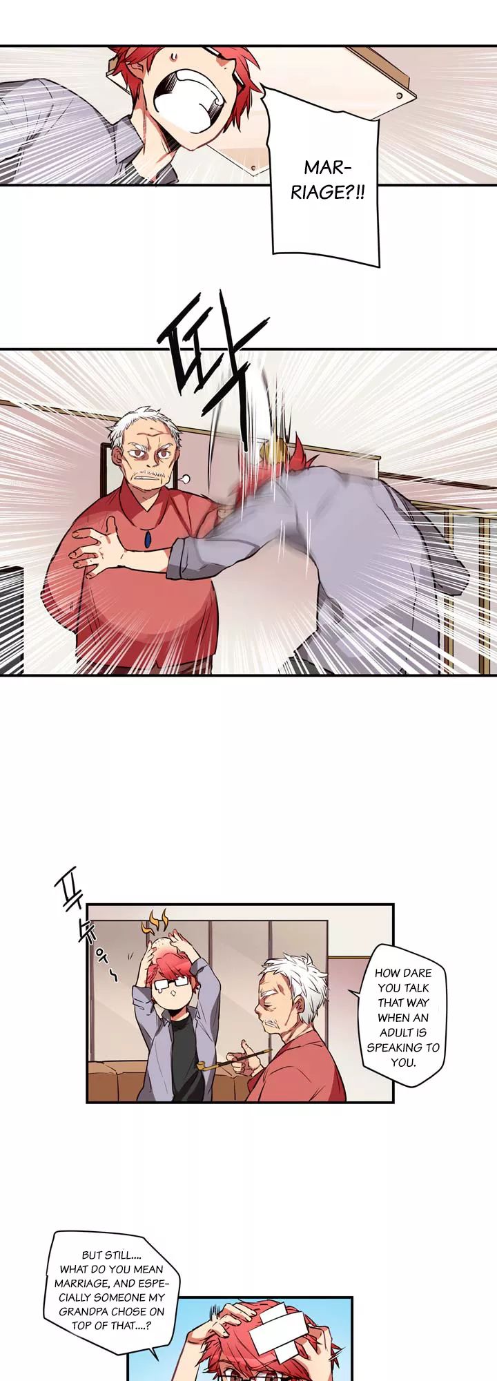Premarital Relationship 第5页