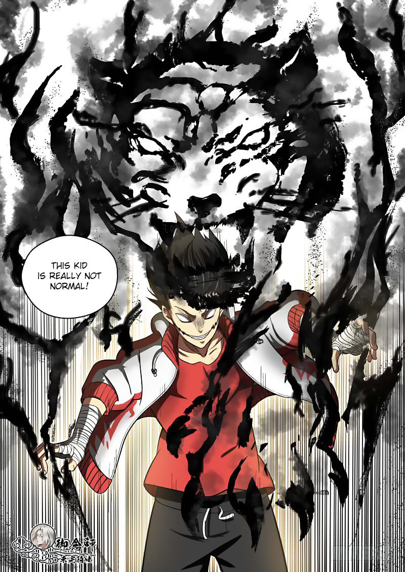 Imperial Nian Masters Ch. 4 第18页