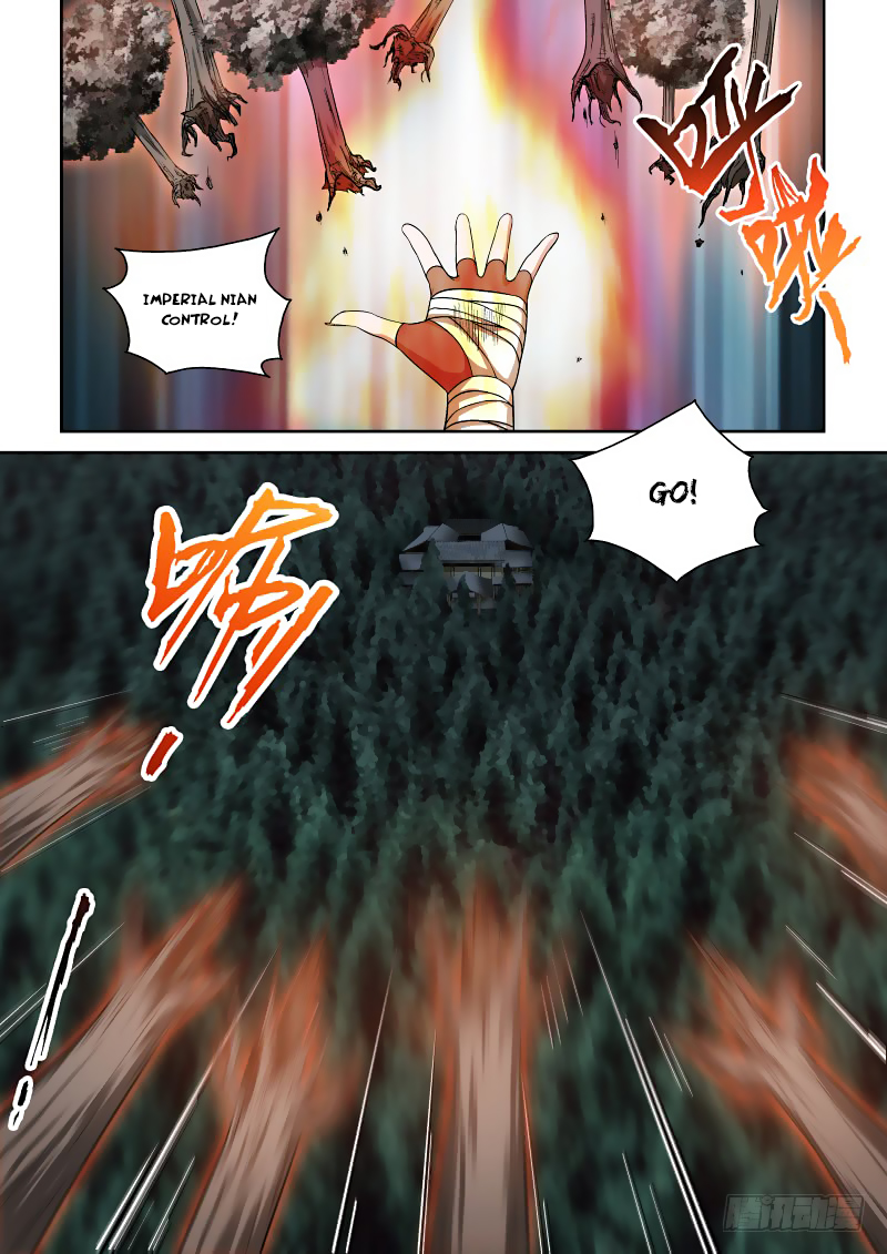 Imperial Nian Masters Ch. 4 第4页