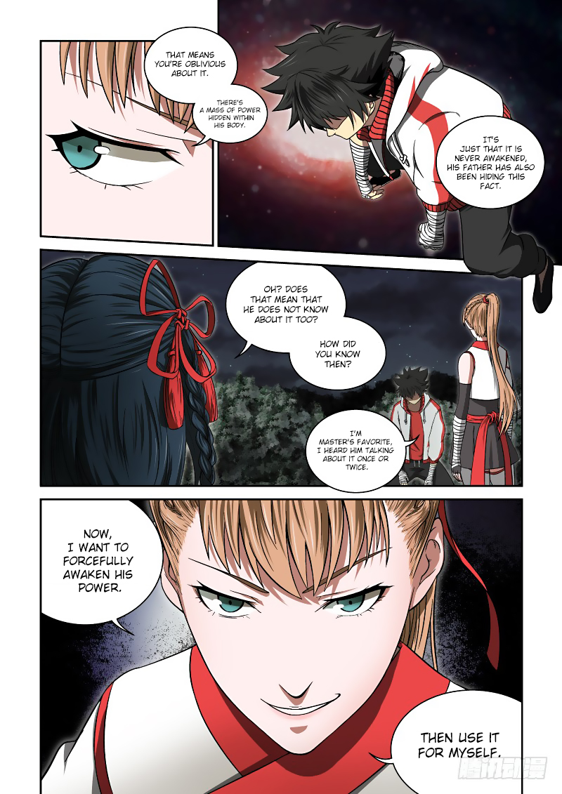 Imperial Nian Masters Ch. 4 第8页
