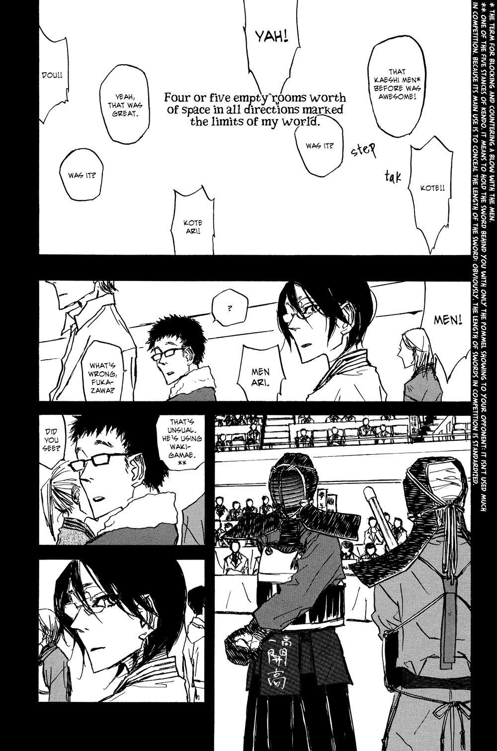 Akaneshinchi Hanaya Sange Vol. 1 Ch. 2 第11页