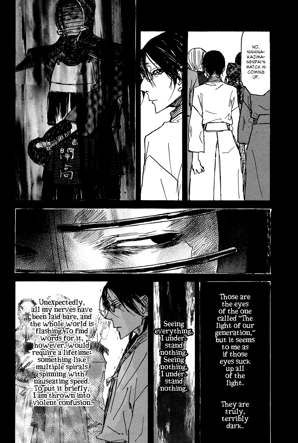 Akaneshinchi Hanaya Sange Vol. 1 Ch. 2 第12页