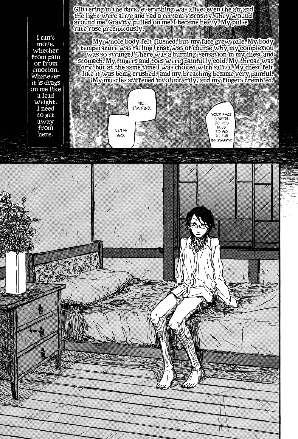 Akaneshinchi Hanaya Sange Vol. 1 Ch. 2 第13页