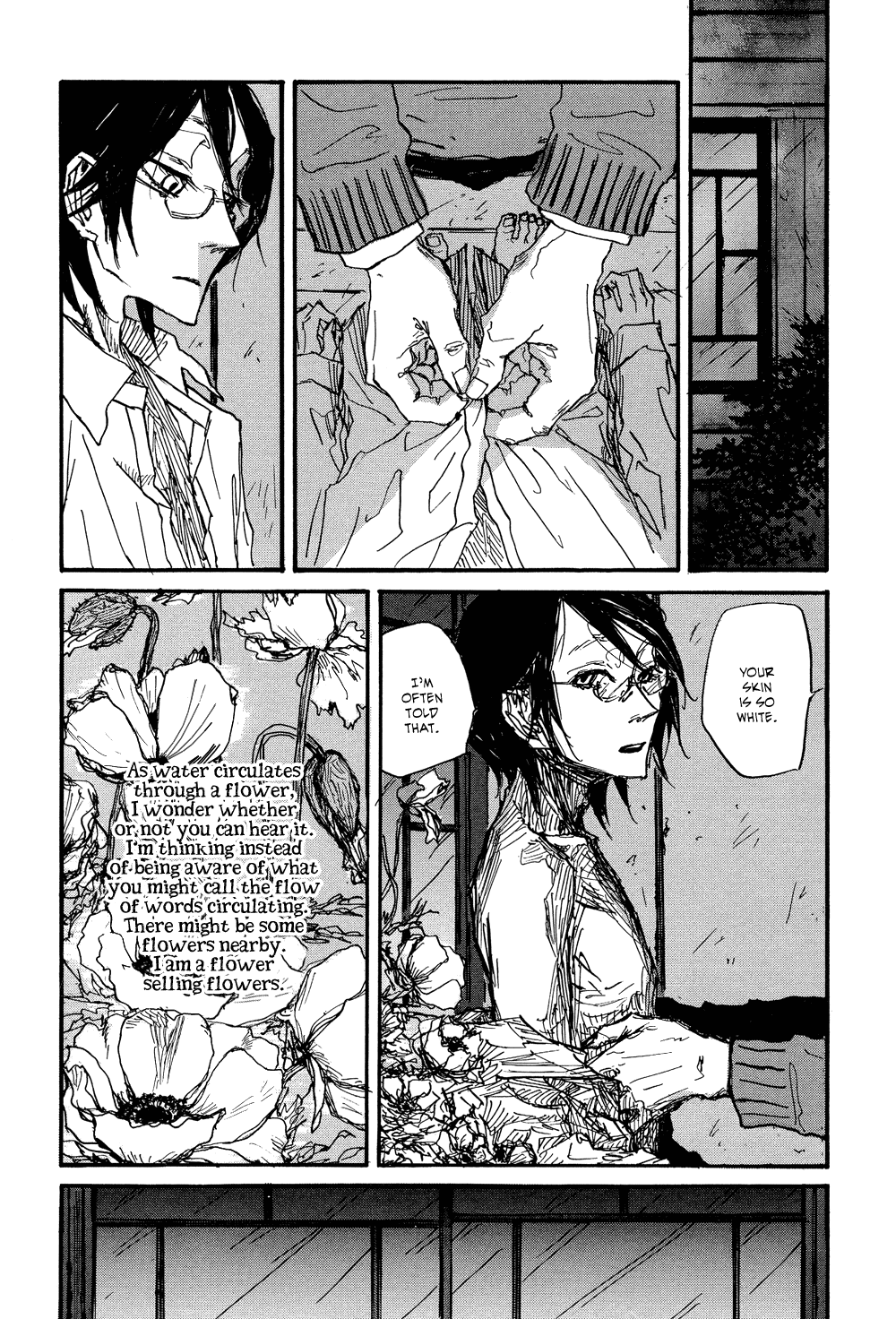Akaneshinchi Hanaya Sange Vol. 1 Ch. 2 第16页