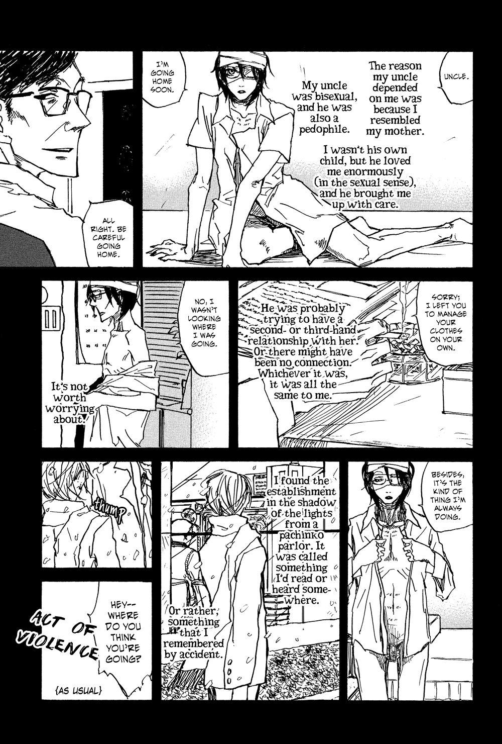 Akaneshinchi Hanaya Sange Vol. 1 Ch. 2 第19页