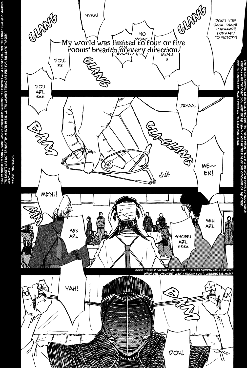 Akaneshinchi Hanaya Sange Vol. 1 Ch. 2 第3页