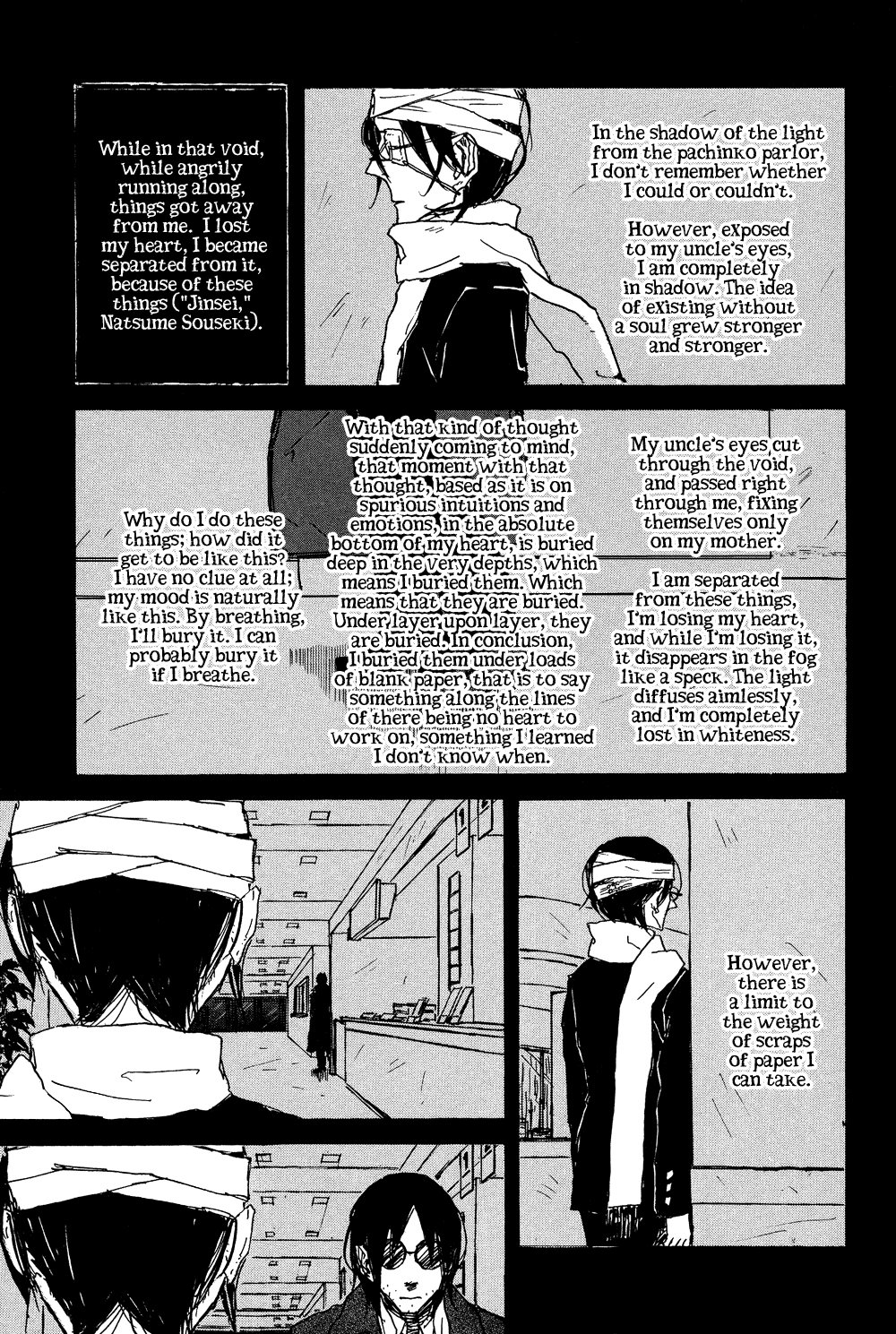 Akaneshinchi Hanaya Sange Vol. 1 Ch. 2 第21页