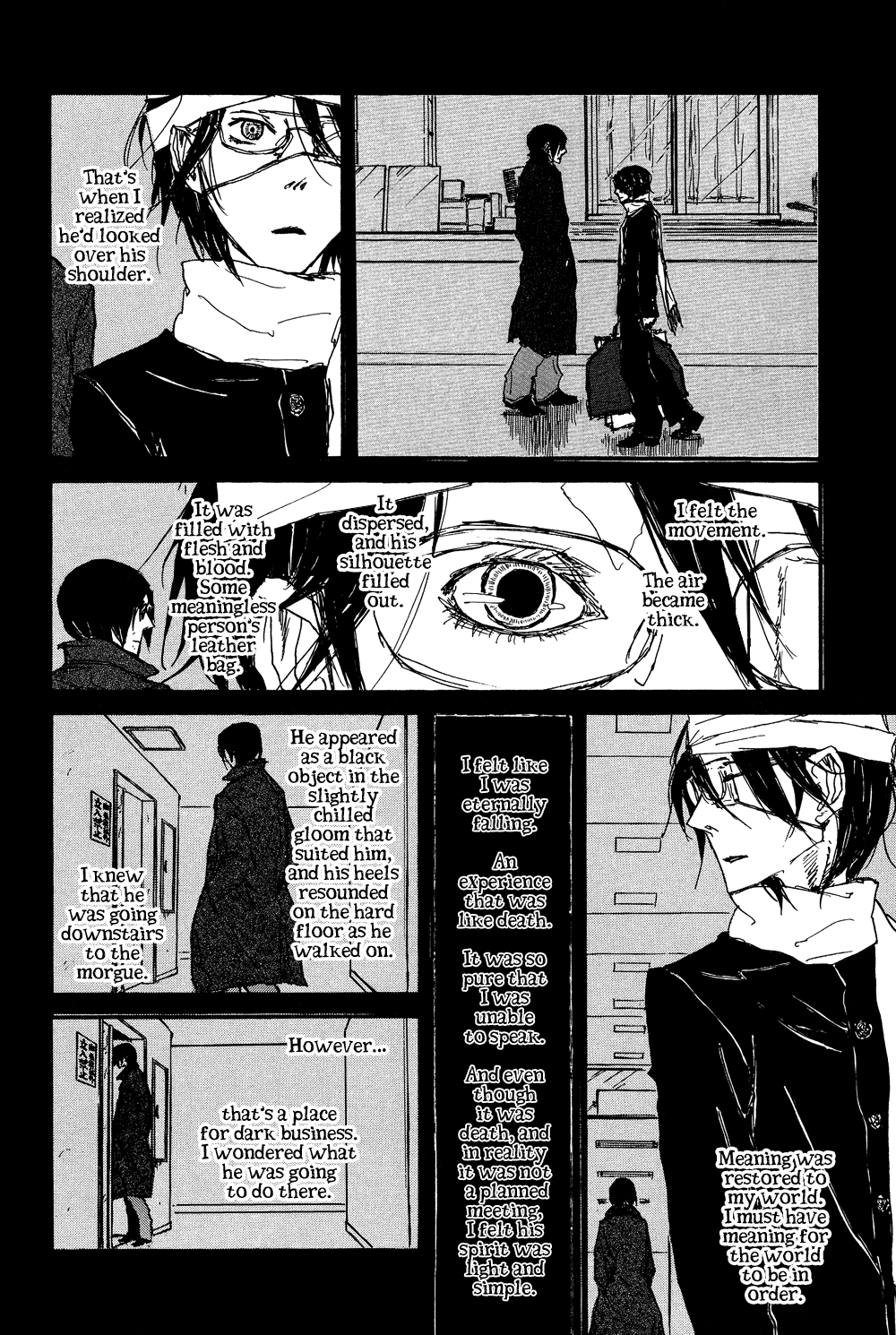 Akaneshinchi Hanaya Sange Vol. 1 Ch. 2 第22页
