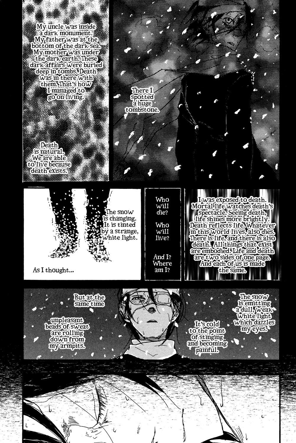 Akaneshinchi Hanaya Sange Vol. 1 Ch. 2 第25页