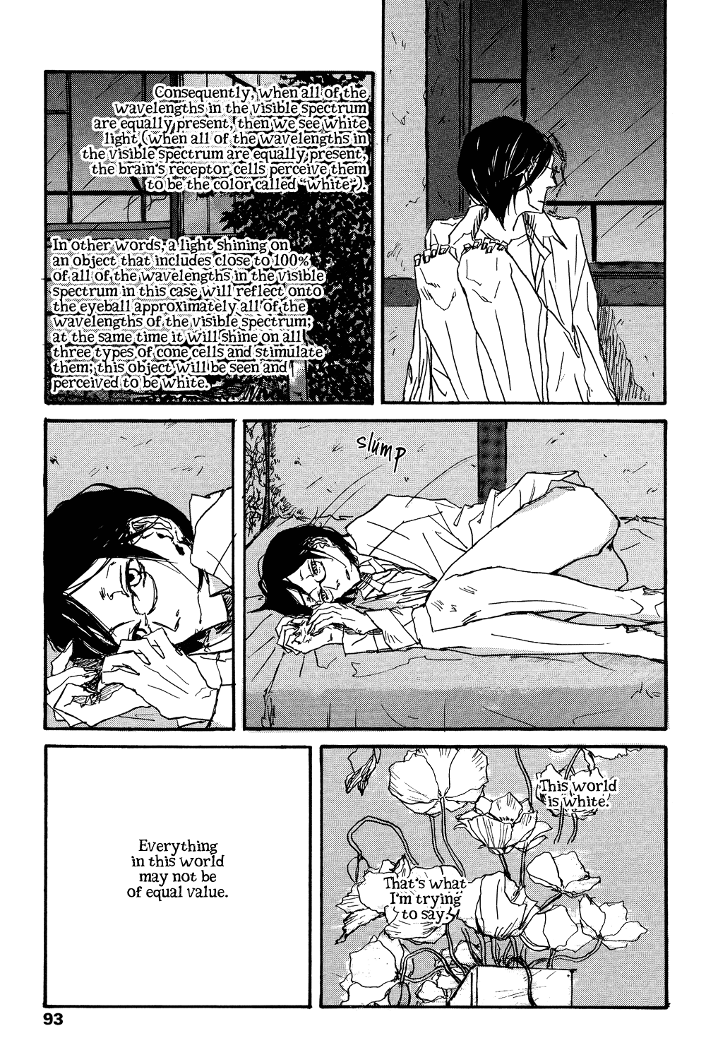 Akaneshinchi Hanaya Sange Vol. 1 Ch. 2 第27页