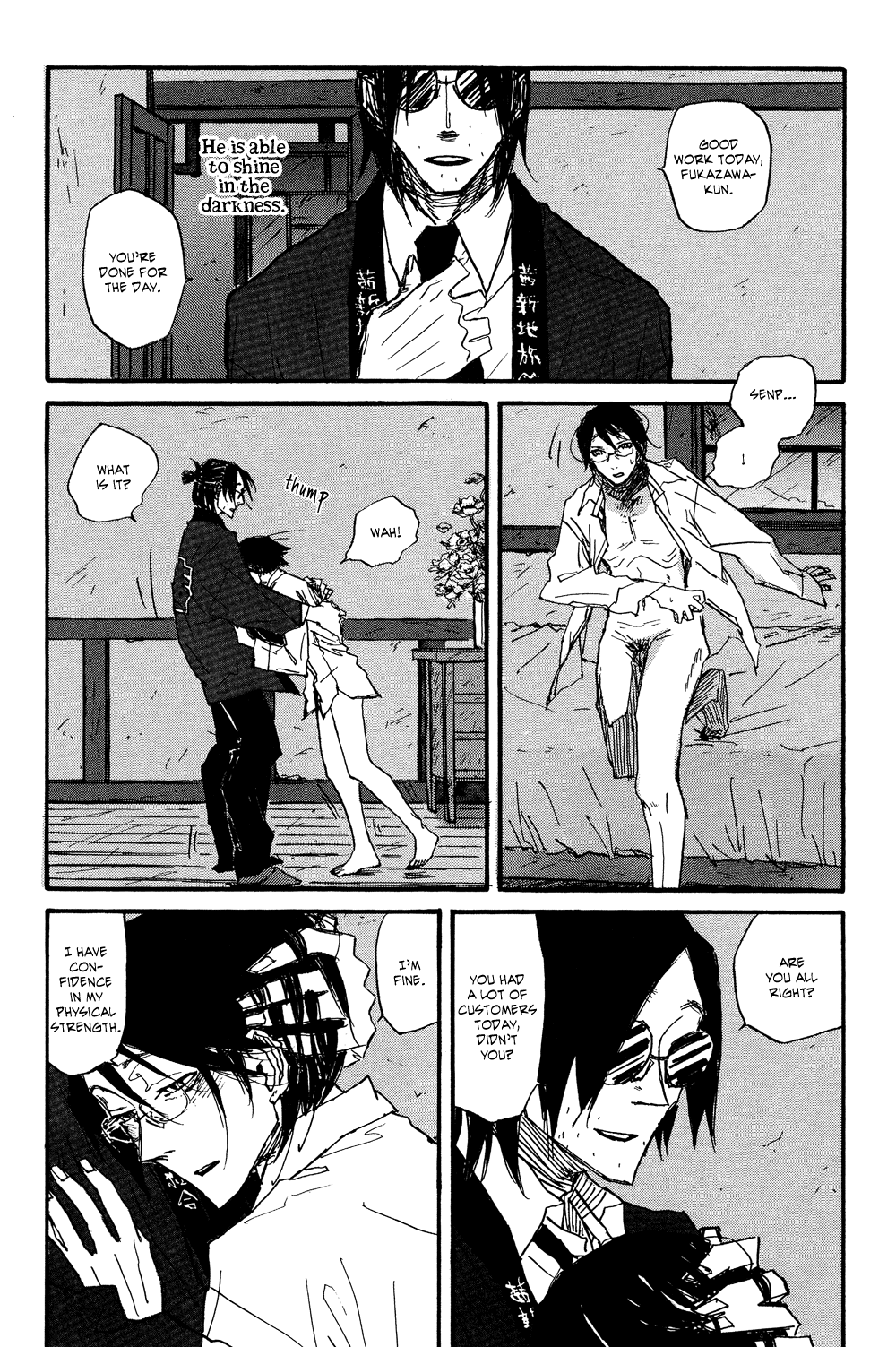 Akaneshinchi Hanaya Sange Vol. 1 Ch. 2 第30页
