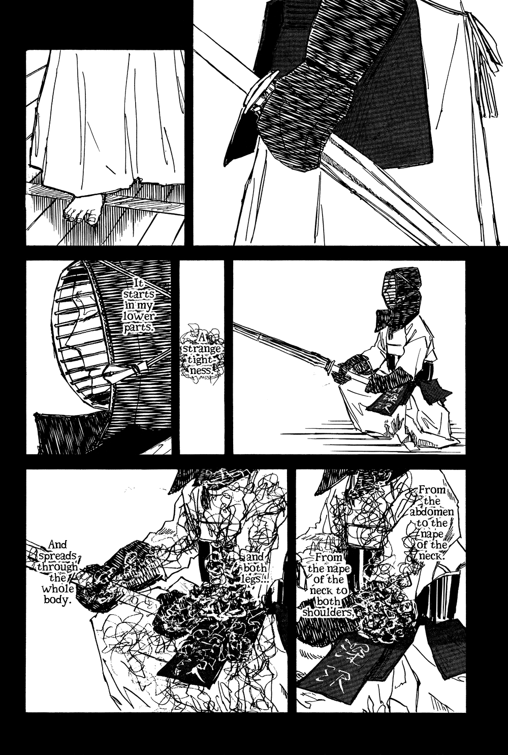 Akaneshinchi Hanaya Sange Vol. 1 Ch. 2 第4页
