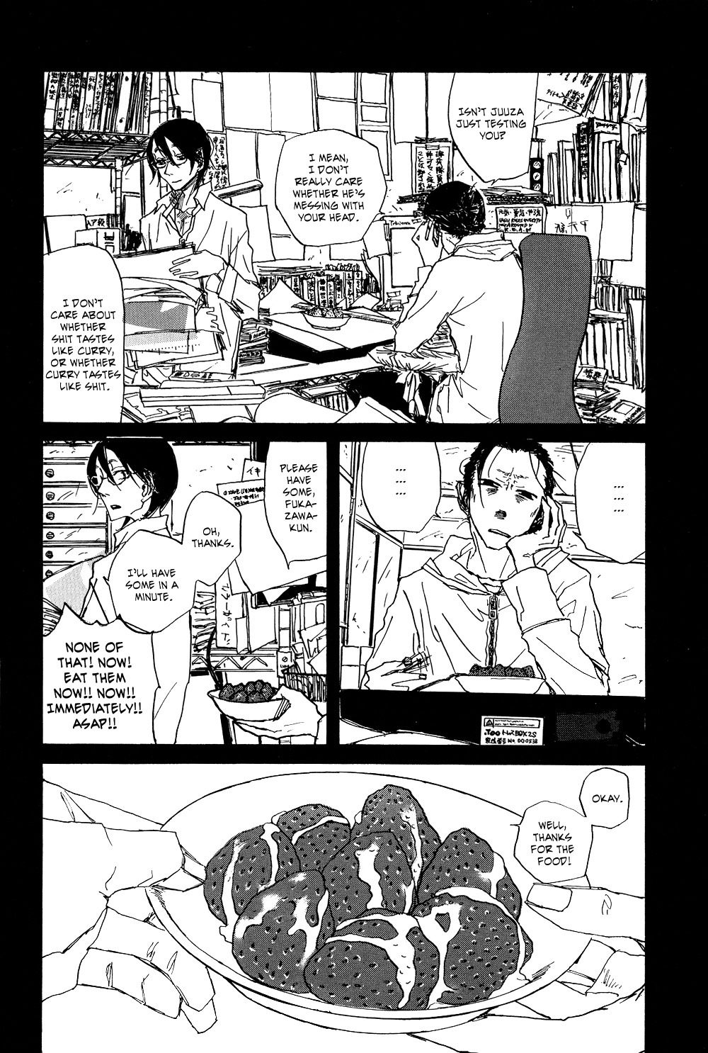 Akaneshinchi Hanaya Sange Vol. 1 Ch. 2 第34页