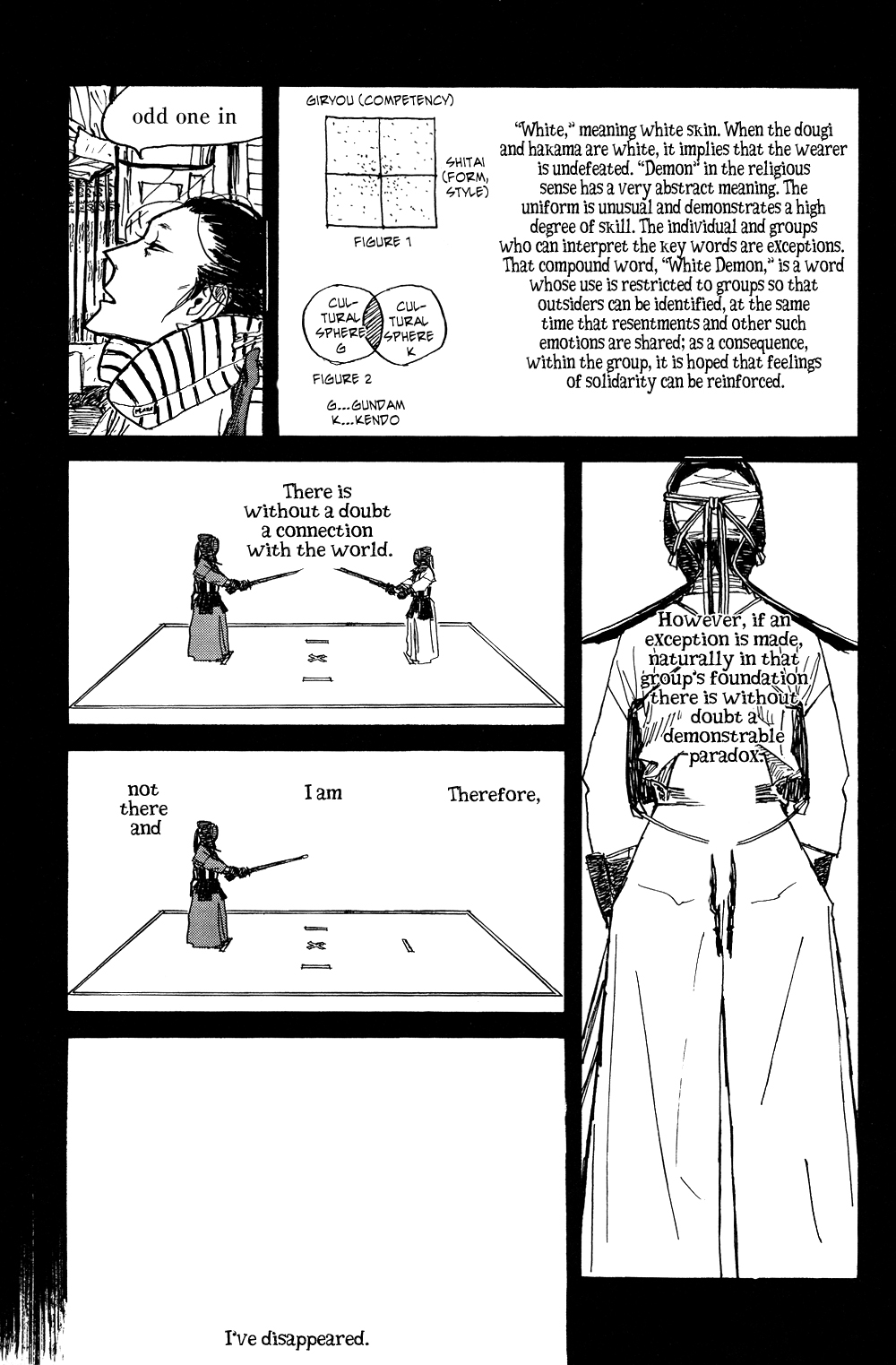 Akaneshinchi Hanaya Sange Vol. 1 Ch. 2 第37页