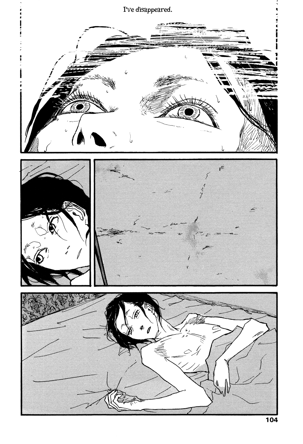 Akaneshinchi Hanaya Sange Vol. 1 Ch. 2 第38页