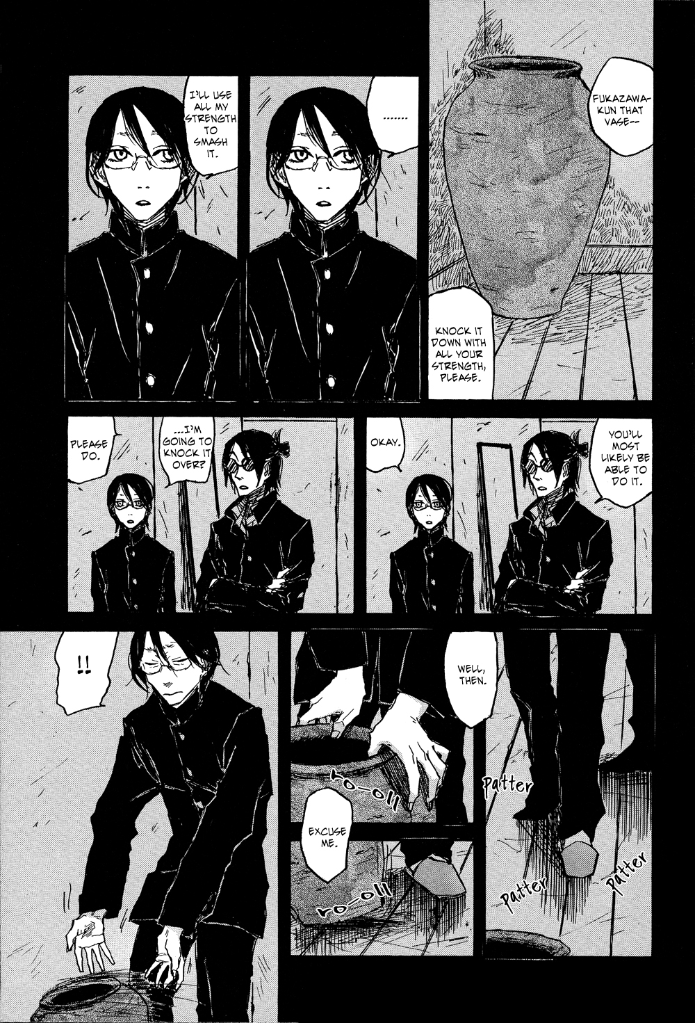 Akaneshinchi Hanaya Sange Vol. 1 Ch. 2 第41页