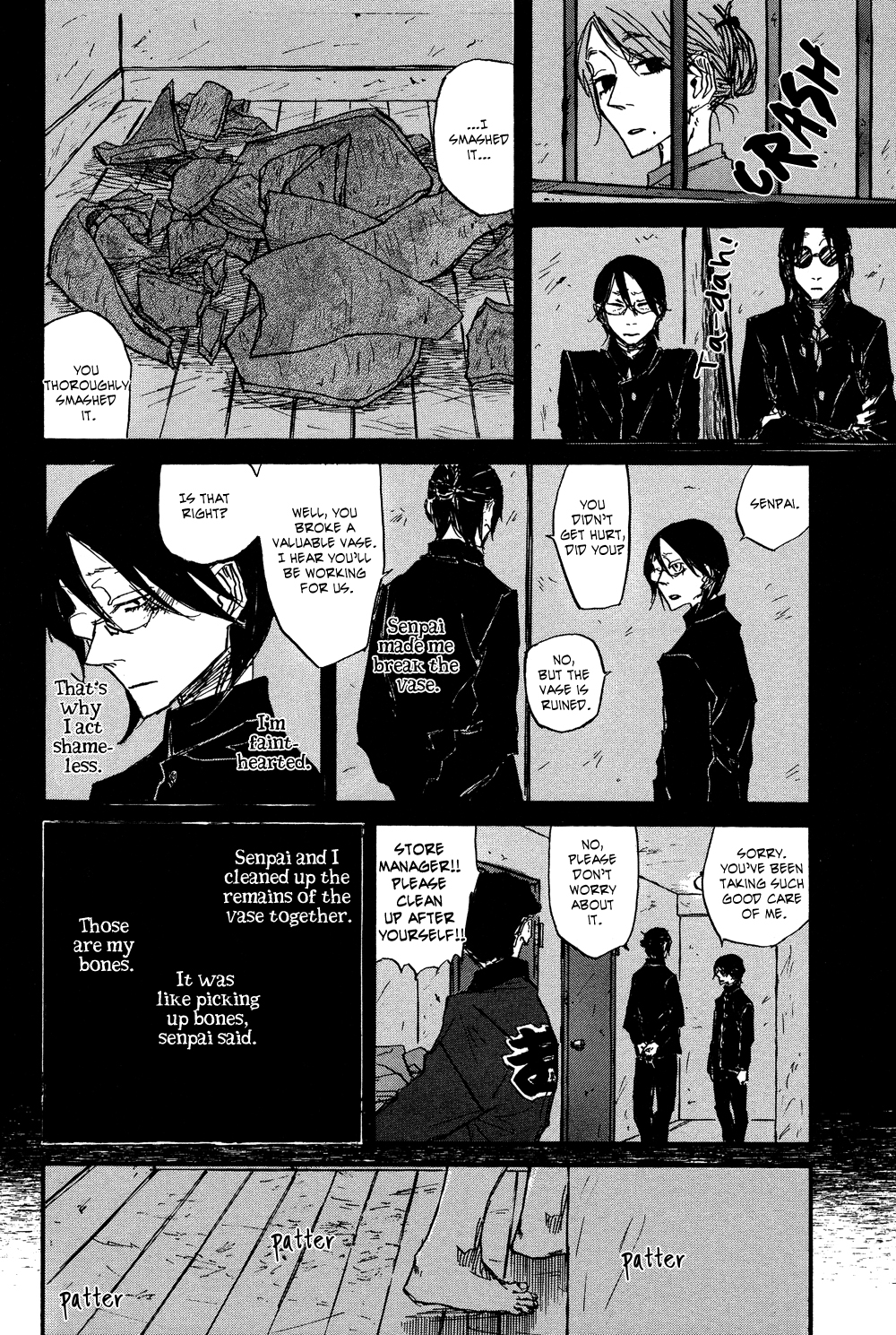 Akaneshinchi Hanaya Sange Vol. 1 Ch. 2 第42页