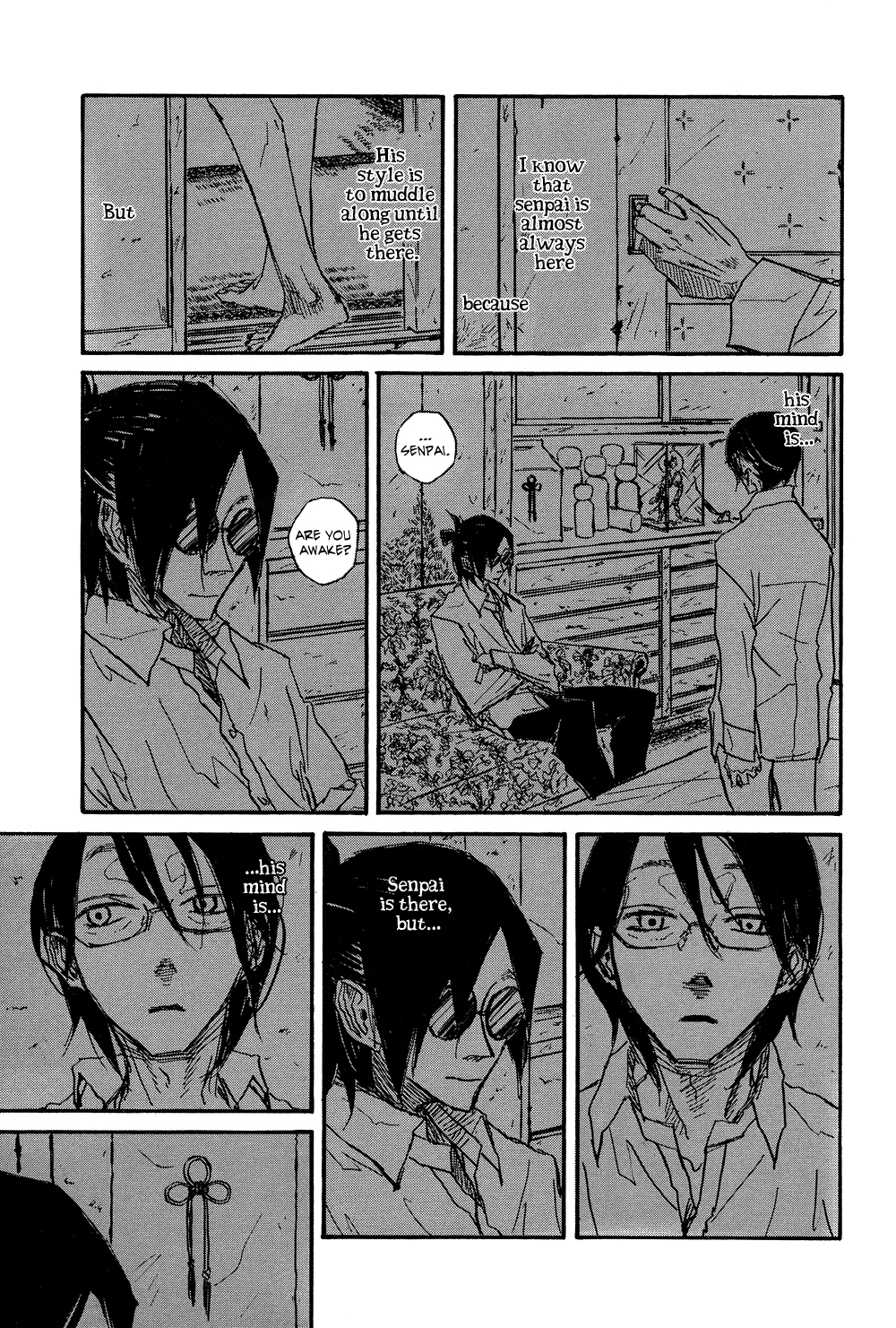 Akaneshinchi Hanaya Sange Vol. 1 Ch. 2 第43页
