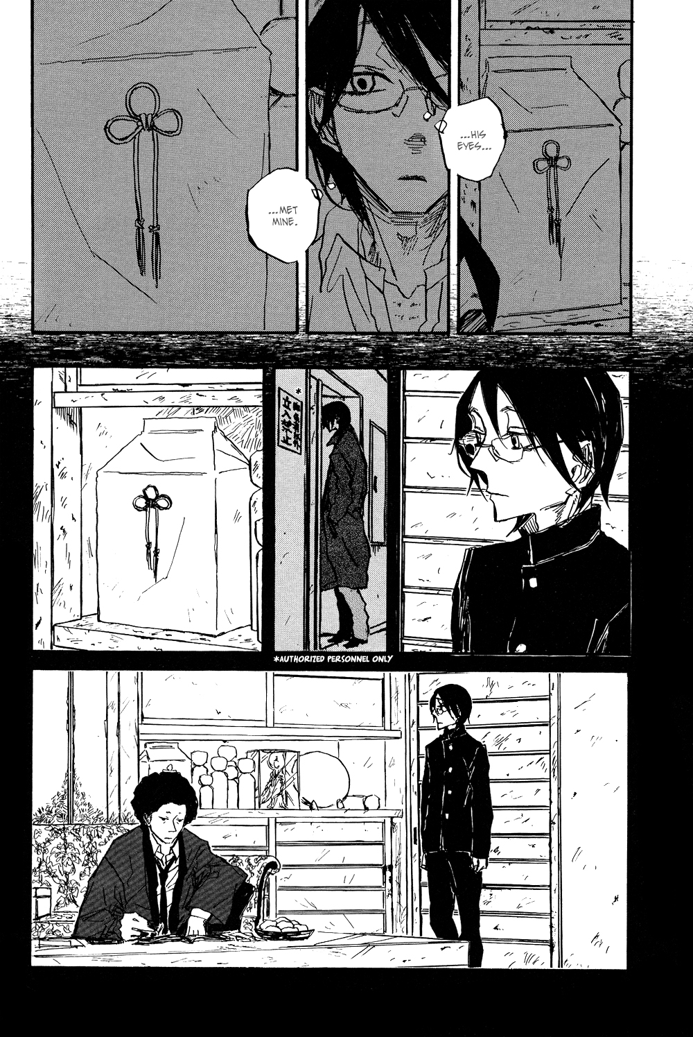 Akaneshinchi Hanaya Sange Vol. 1 Ch. 2 第44页