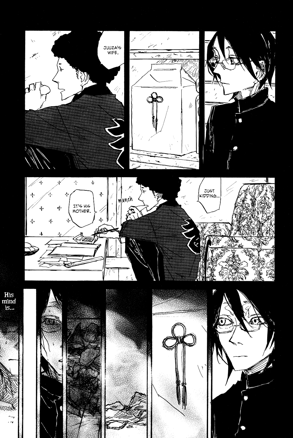Akaneshinchi Hanaya Sange Vol. 1 Ch. 2 第45页