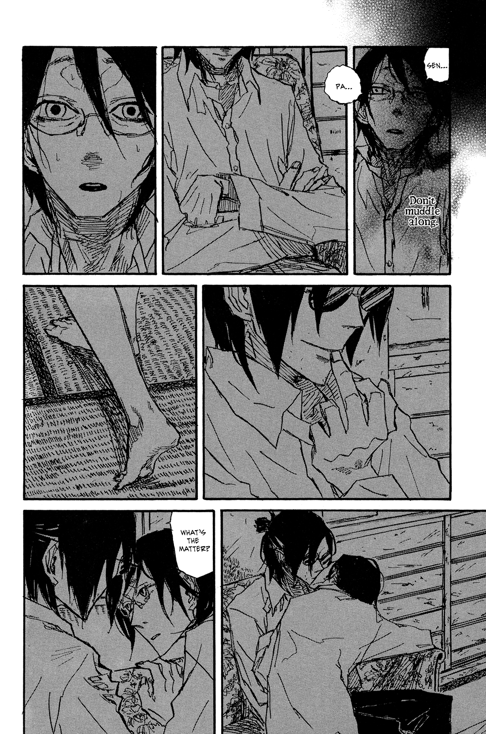 Akaneshinchi Hanaya Sange Vol. 1 Ch. 2 第46页