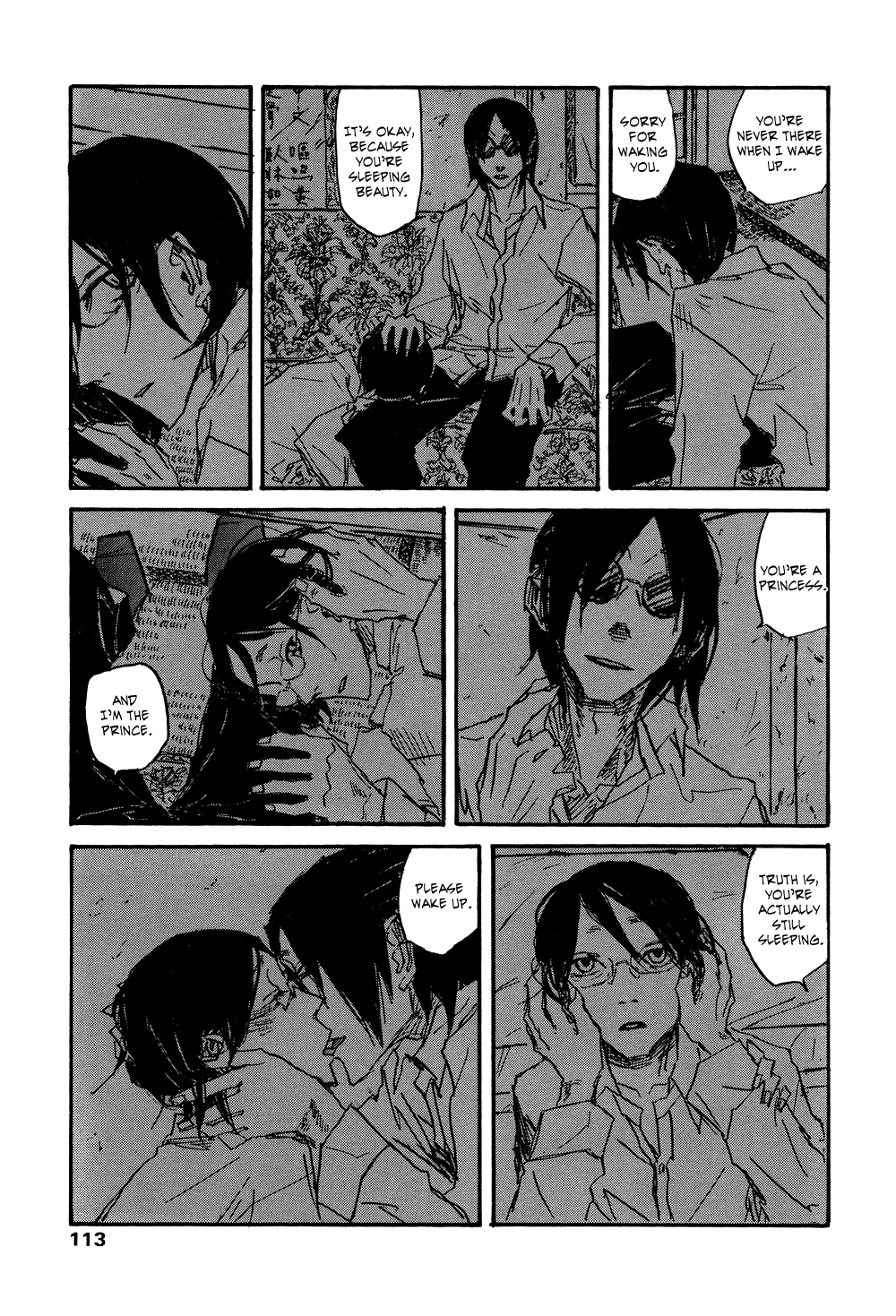 Akaneshinchi Hanaya Sange Vol. 1 Ch. 2 第47页