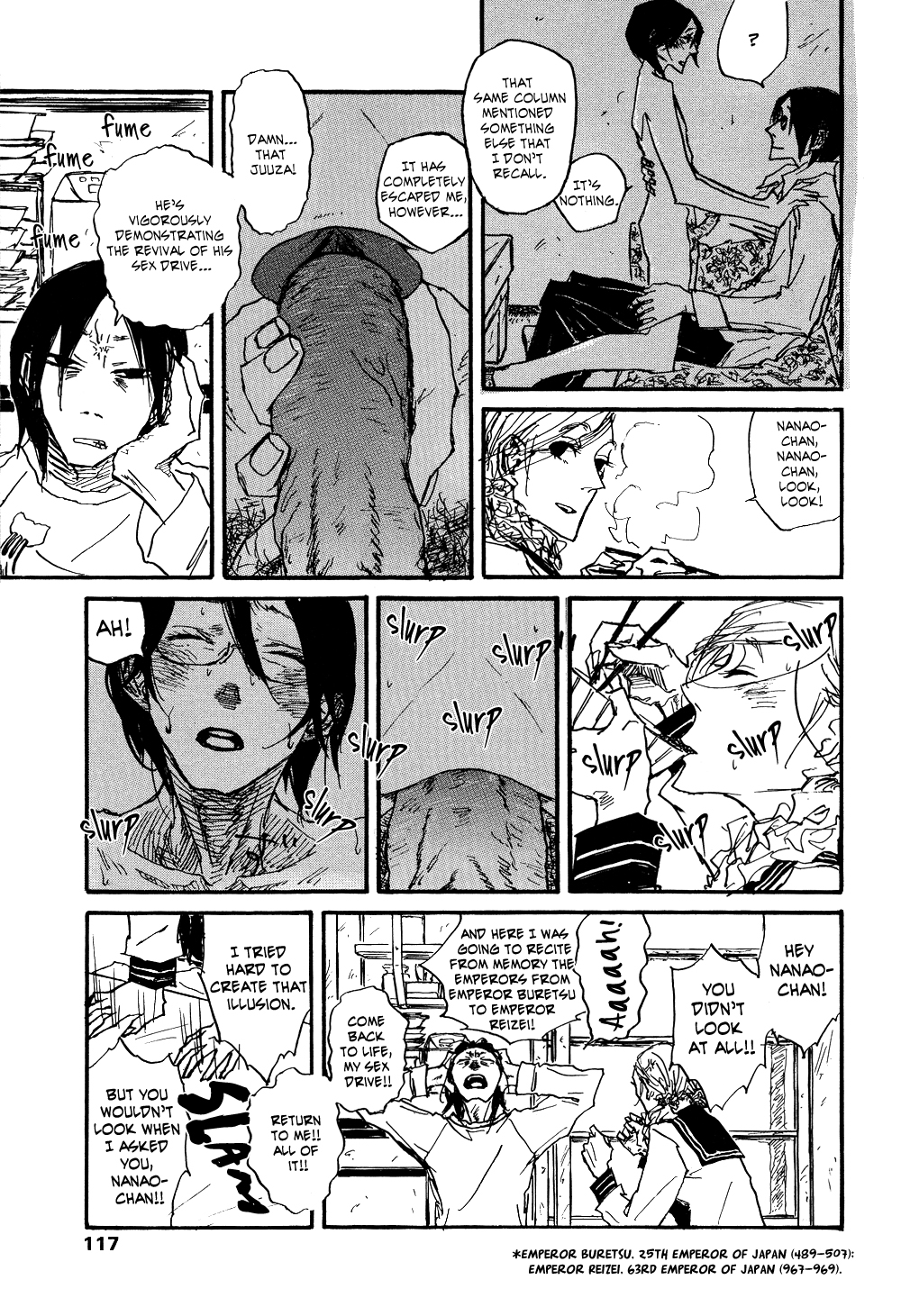 Akaneshinchi Hanaya Sange Vol. 1 Ch. 2 第51页