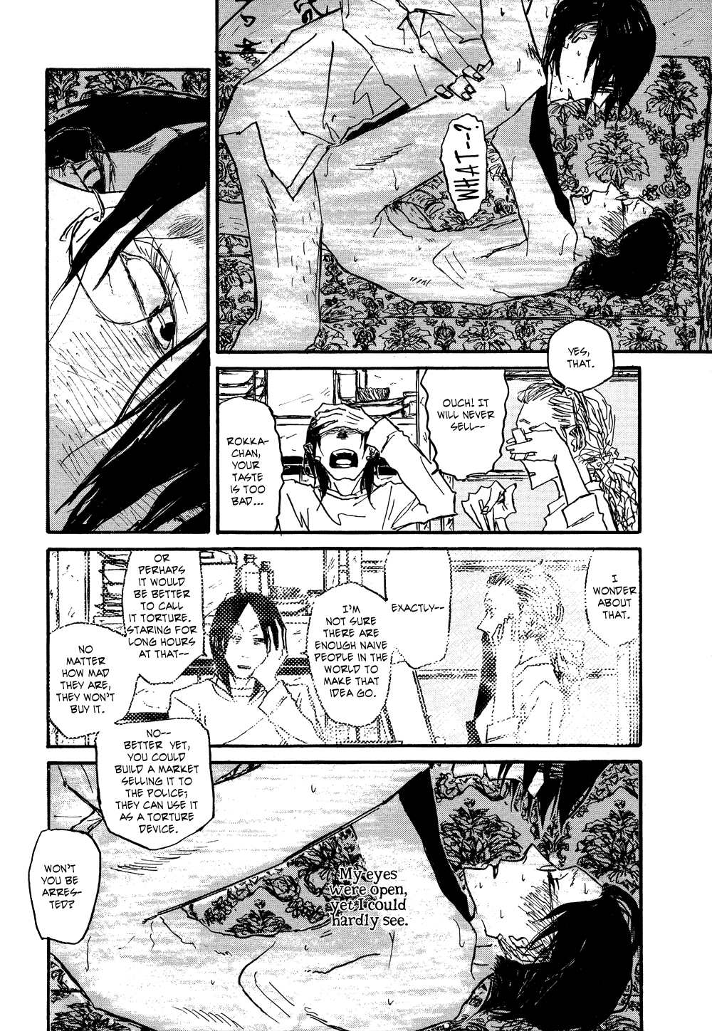 Akaneshinchi Hanaya Sange Vol. 1 Ch. 2 第54页