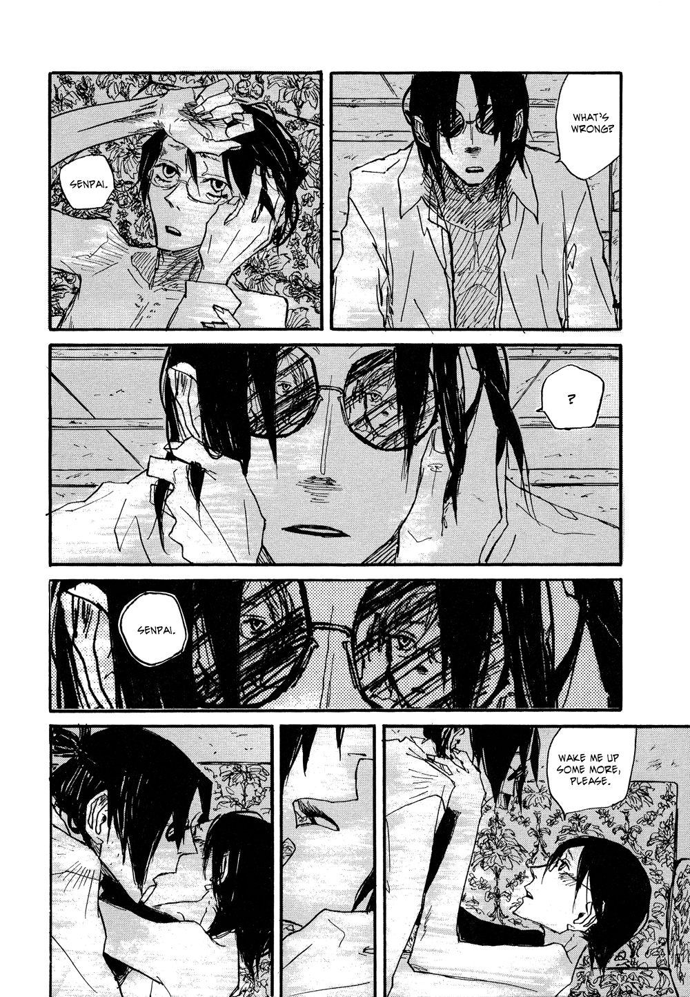 Akaneshinchi Hanaya Sange Vol. 1 Ch. 2 第56页