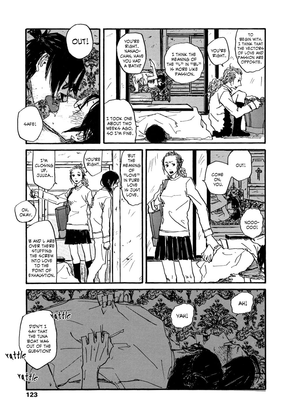 Akaneshinchi Hanaya Sange Vol. 1 Ch. 2 第57页