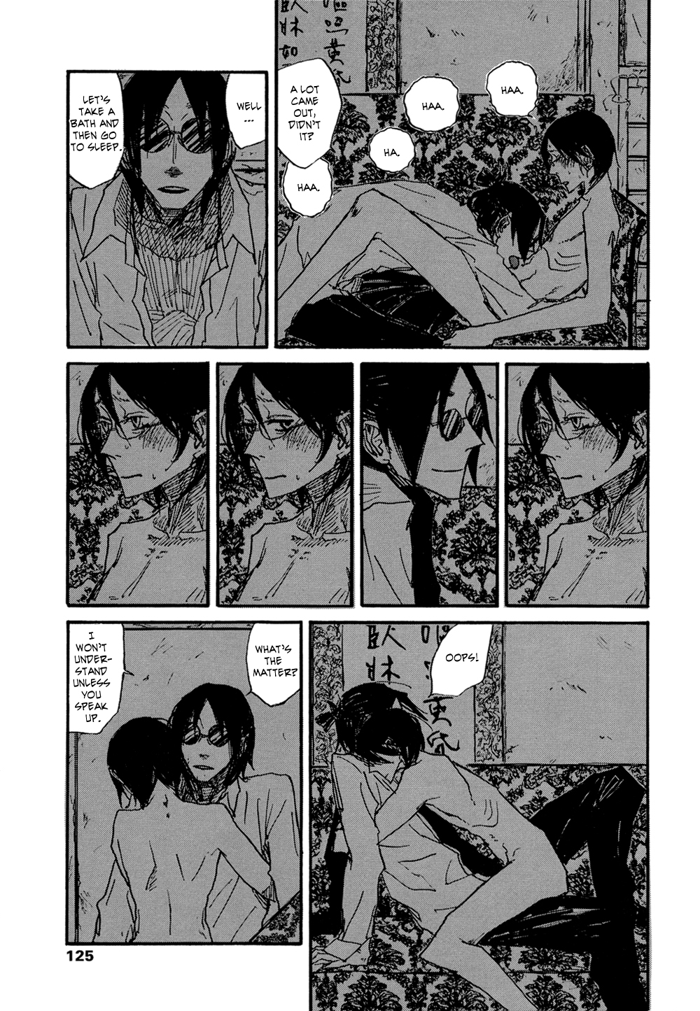 Akaneshinchi Hanaya Sange Vol. 1 Ch. 2 第59页