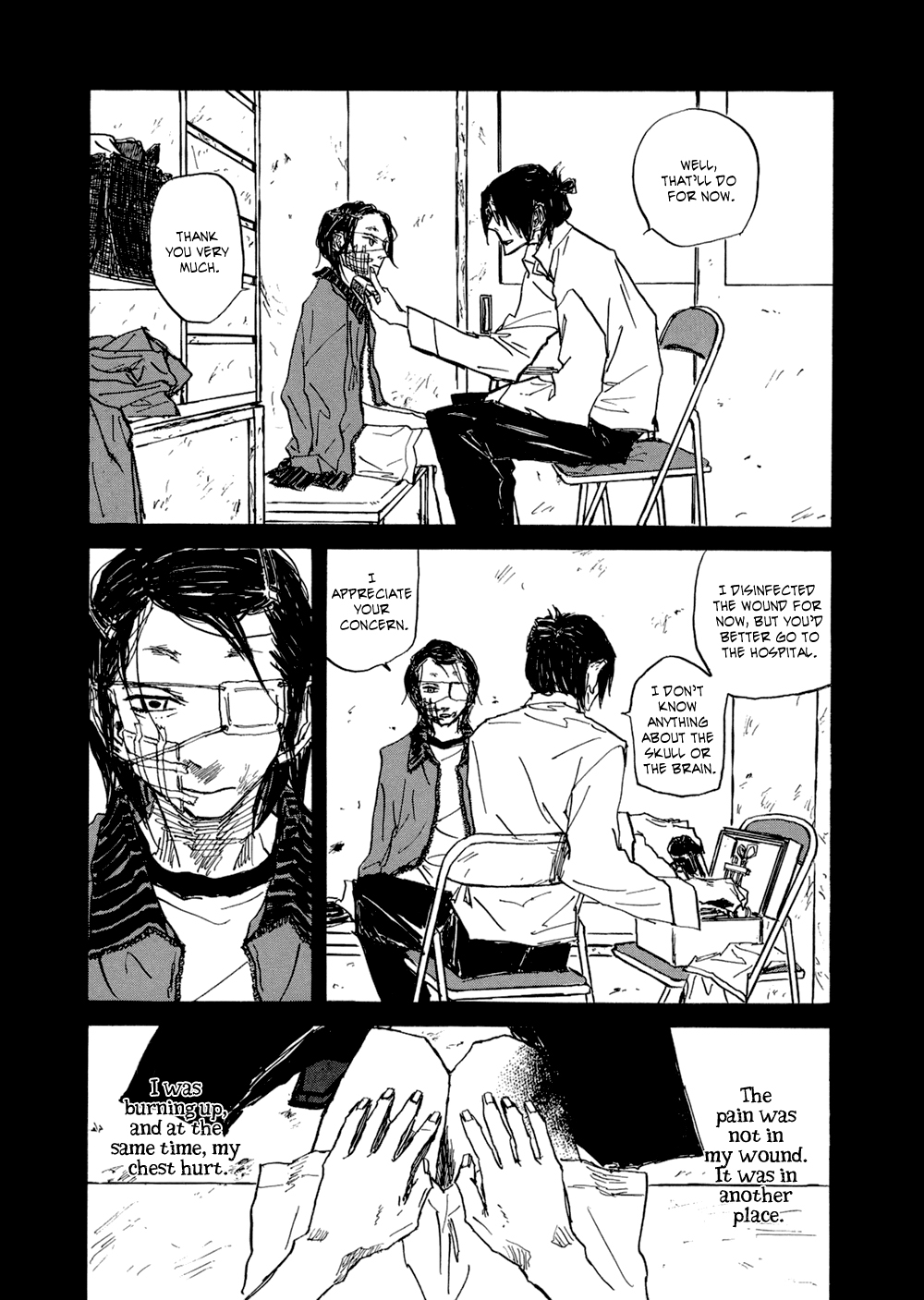 Akaneshinchi Hanaya Sange Vol. 1 Ch. 2 第63页