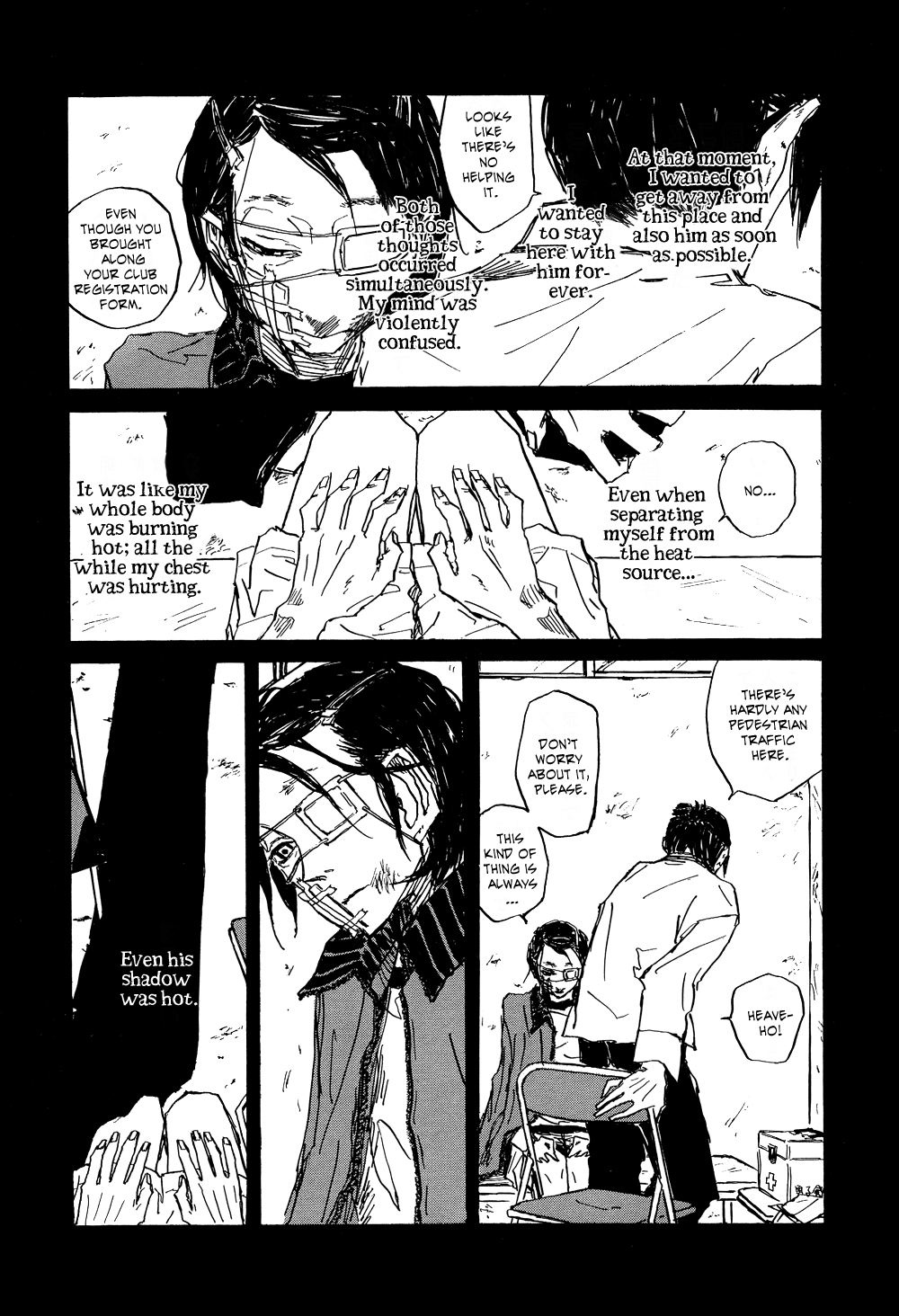 Akaneshinchi Hanaya Sange Vol. 1 Ch. 2 第64页