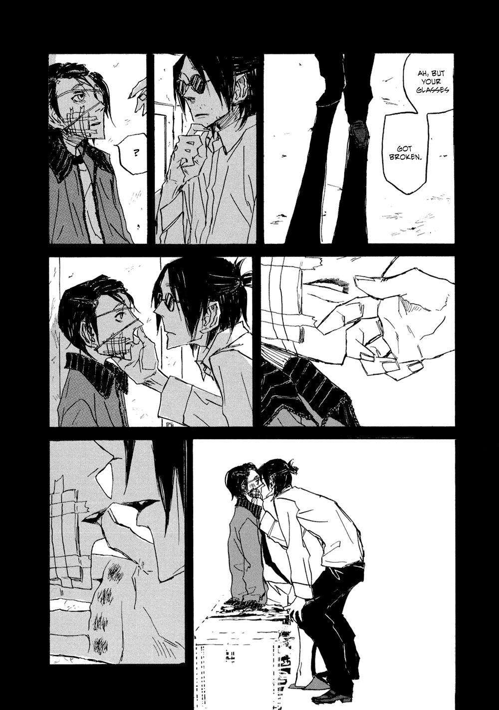 Akaneshinchi Hanaya Sange Vol. 1 Ch. 2 第67页