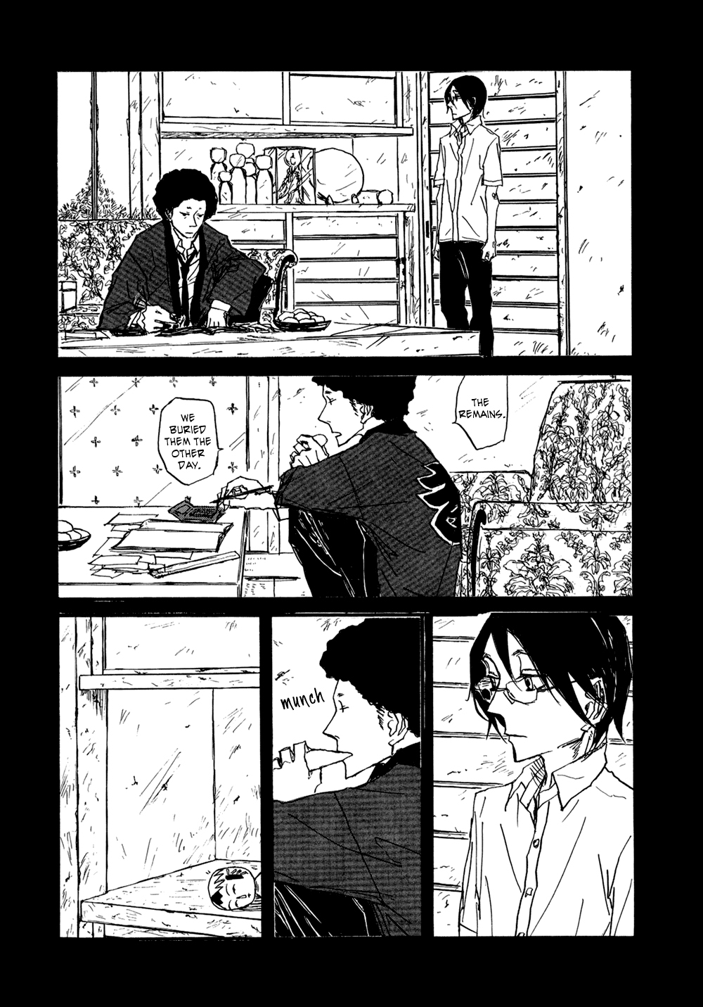 Akaneshinchi Hanaya Sange Vol. 1 Ch. 2 第70页