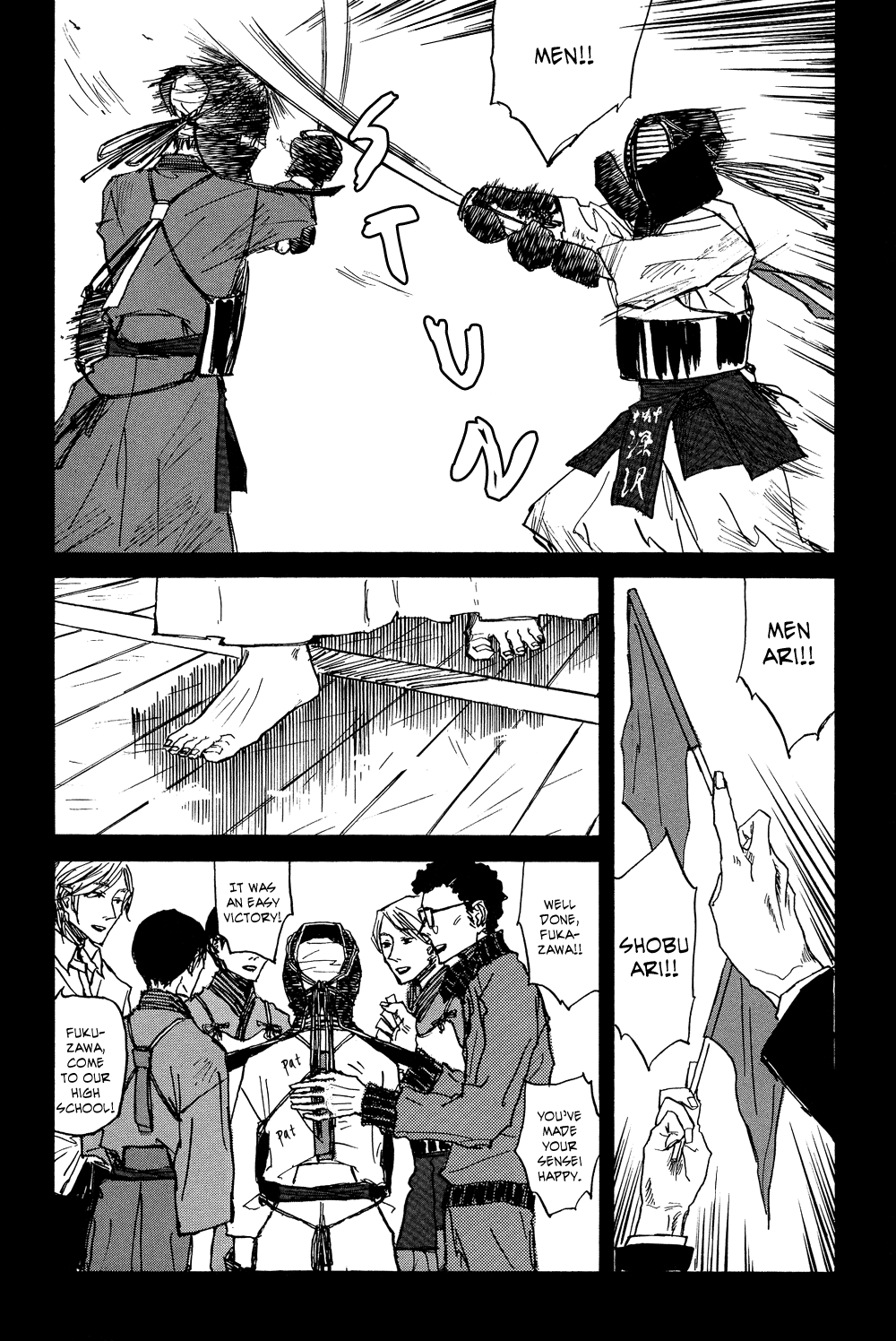 Akaneshinchi Hanaya Sange Vol. 1 Ch. 2 第8页